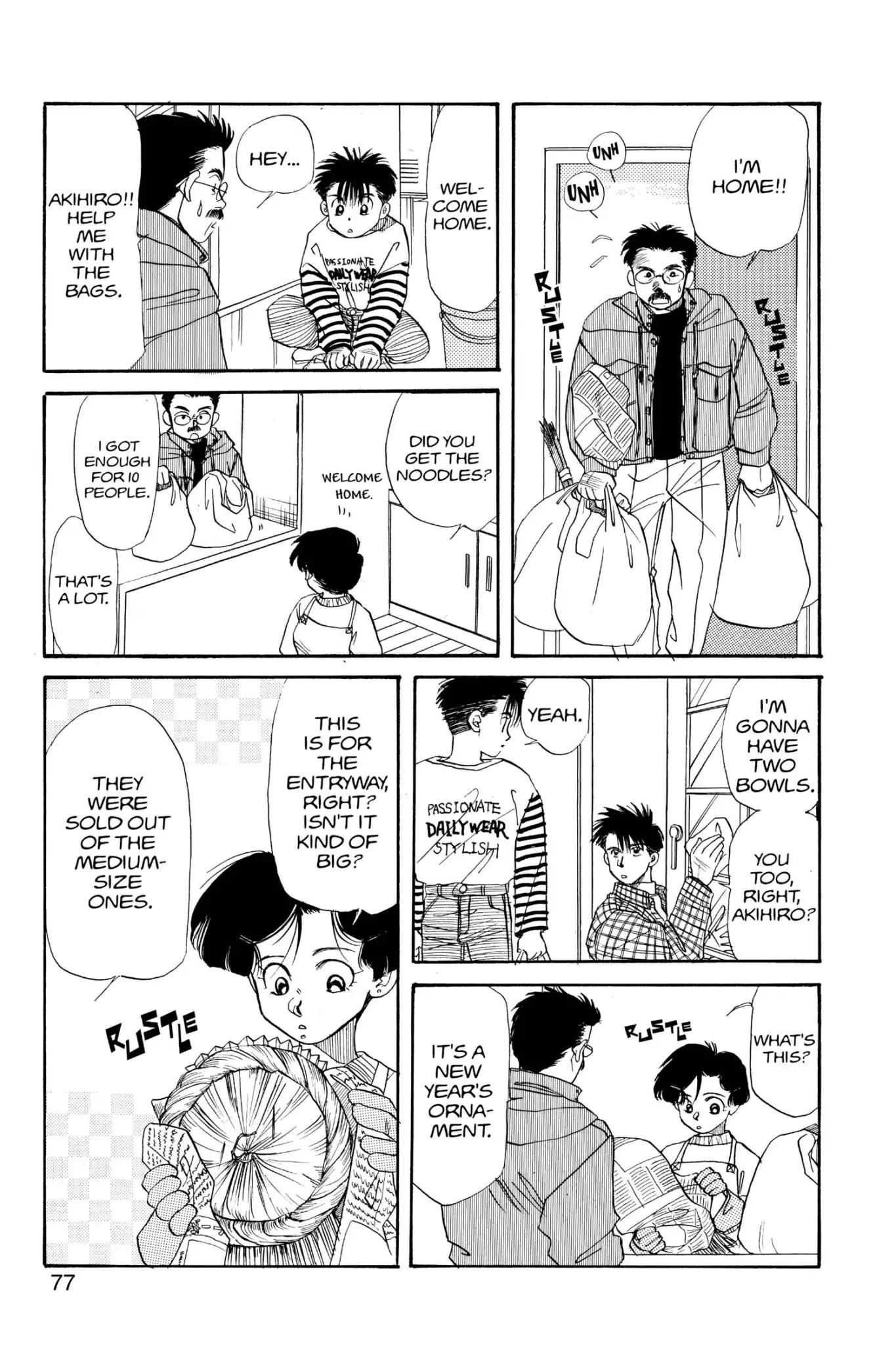 Aka-chan to Boku Chapter 24 page 11 - Chapter 24