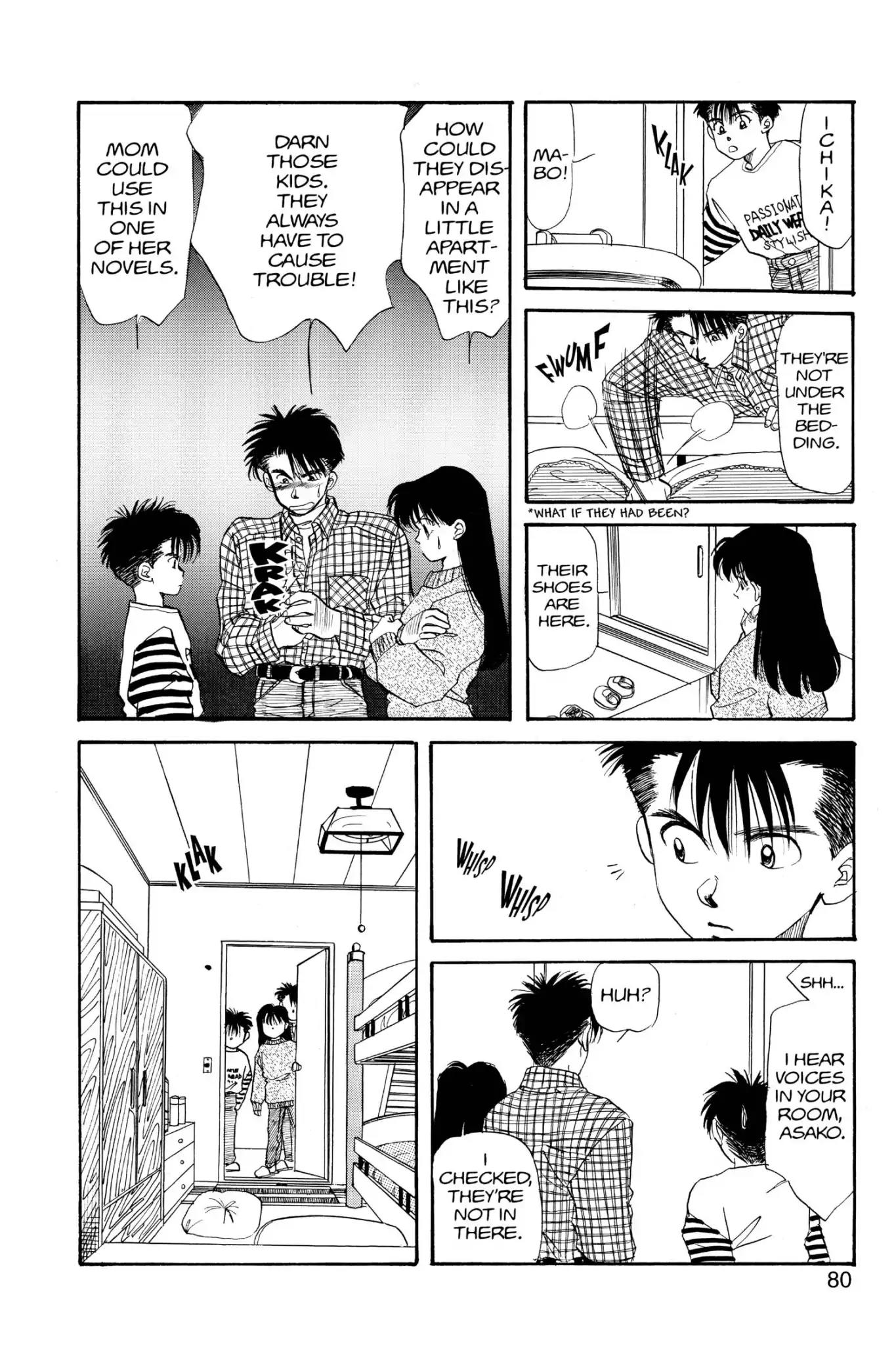 Aka-chan to Boku Chapter 24 page 14 - Chapter 24