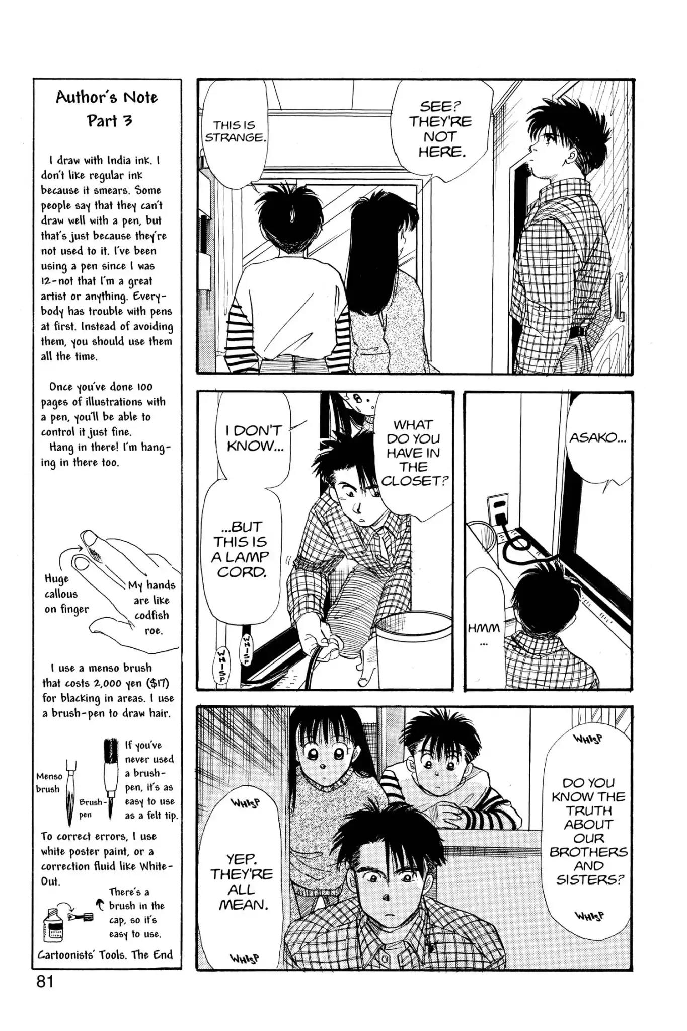 Aka-chan to Boku Chapter 24 page 15 - Chapter 24