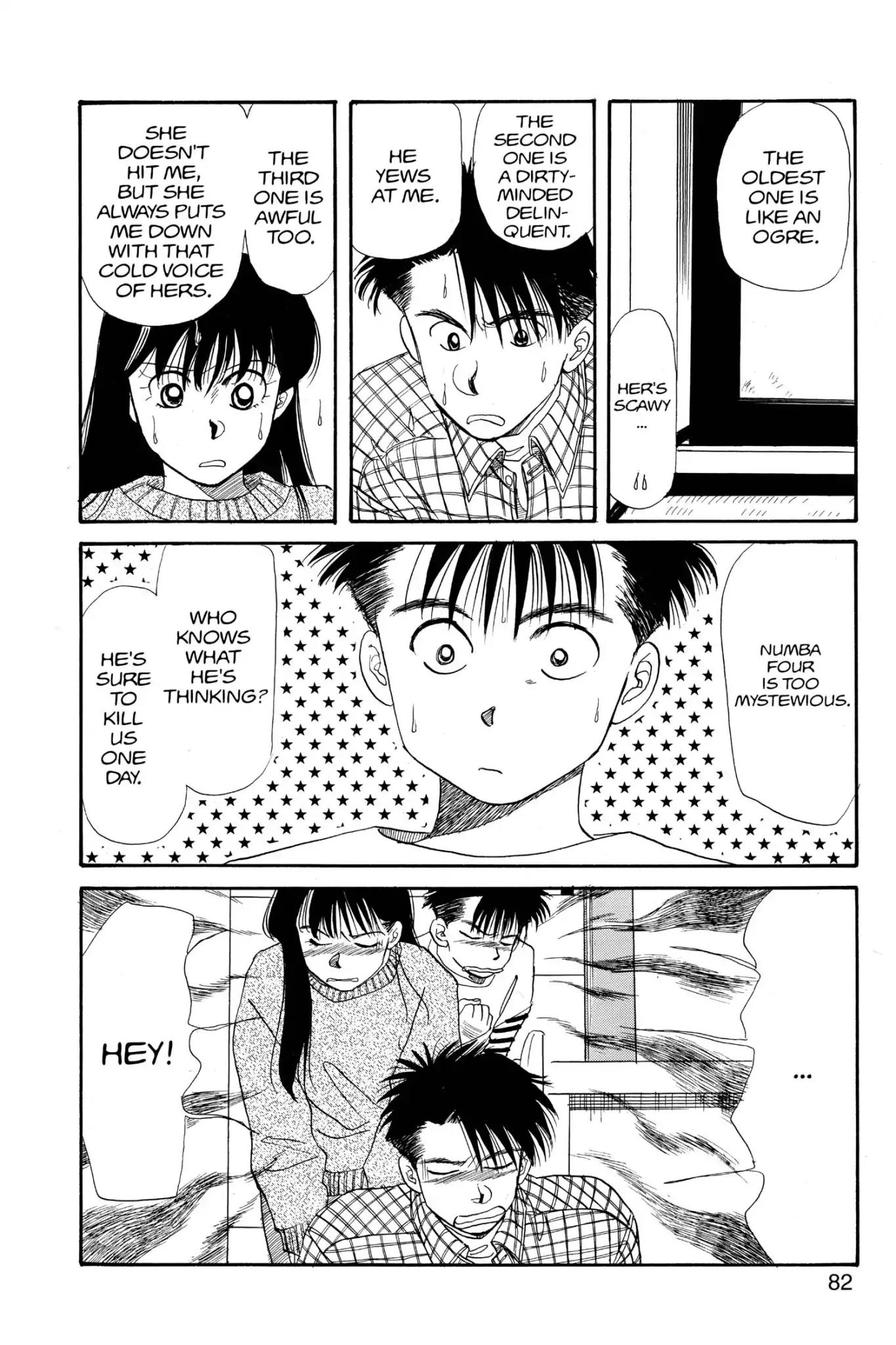 Aka-chan to Boku Chapter 24 page 16 - Chapter 24