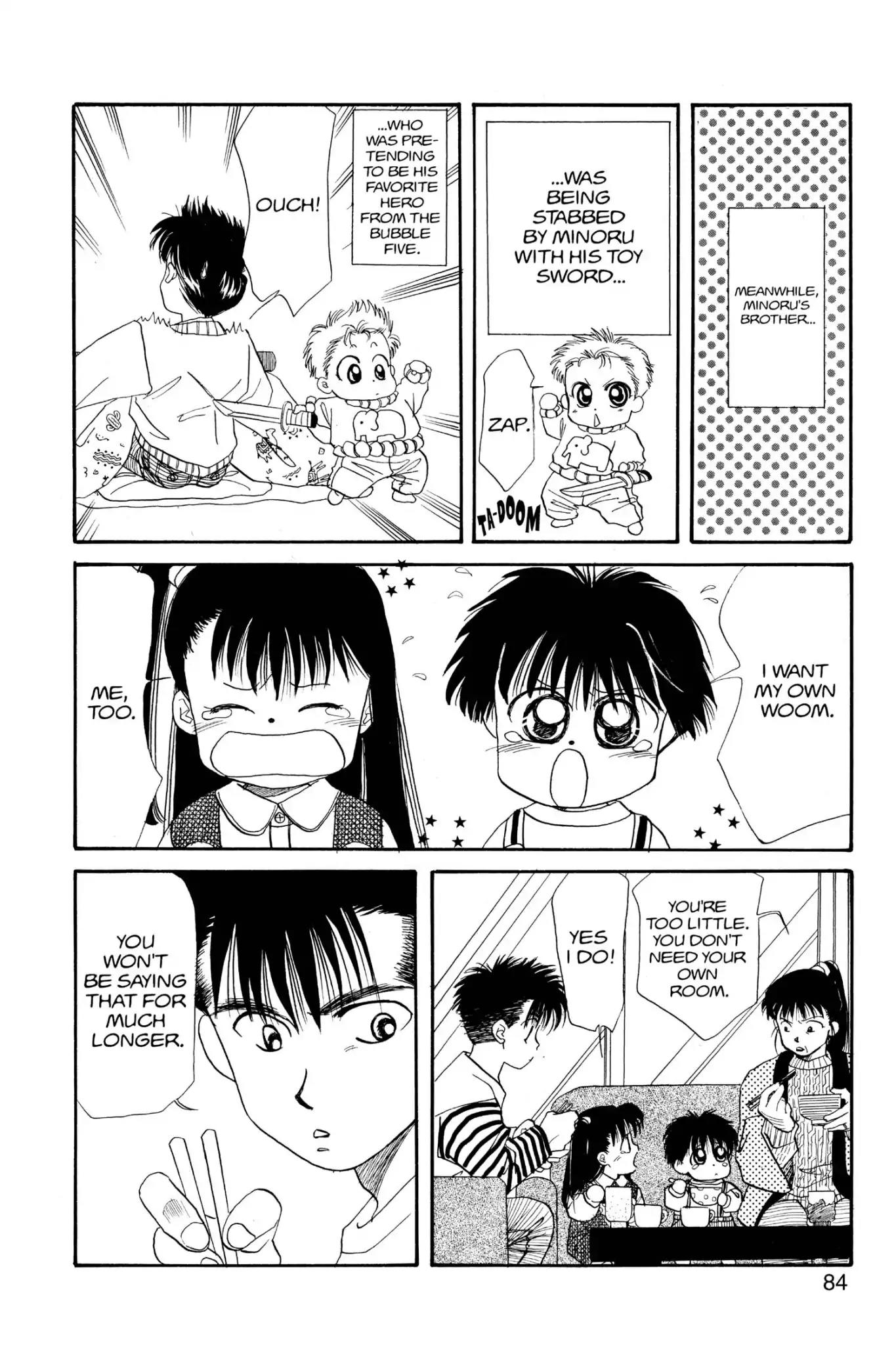 Aka-chan to Boku Chapter 24 page 18 - Chapter 24