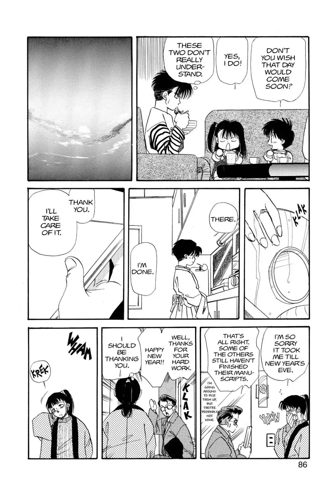 Aka-chan to Boku Chapter 24 page 20 - Chapter 24
