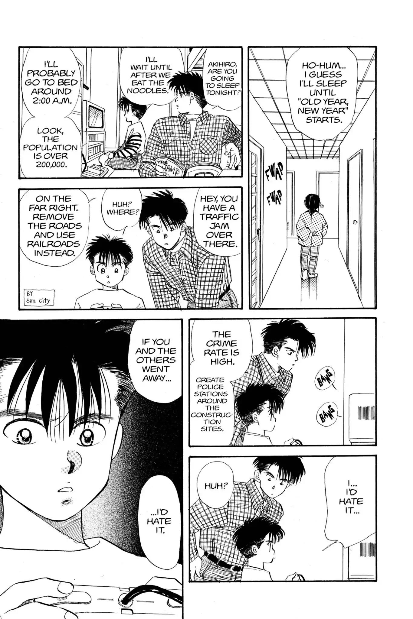 Aka-chan to Boku Chapter 24 page 21 - Chapter 24