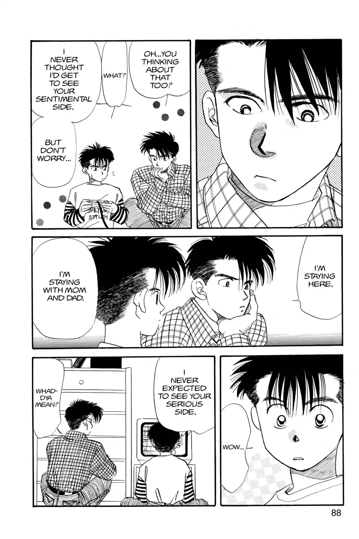 Aka-chan to Boku Chapter 24 page 22 - Chapter 24