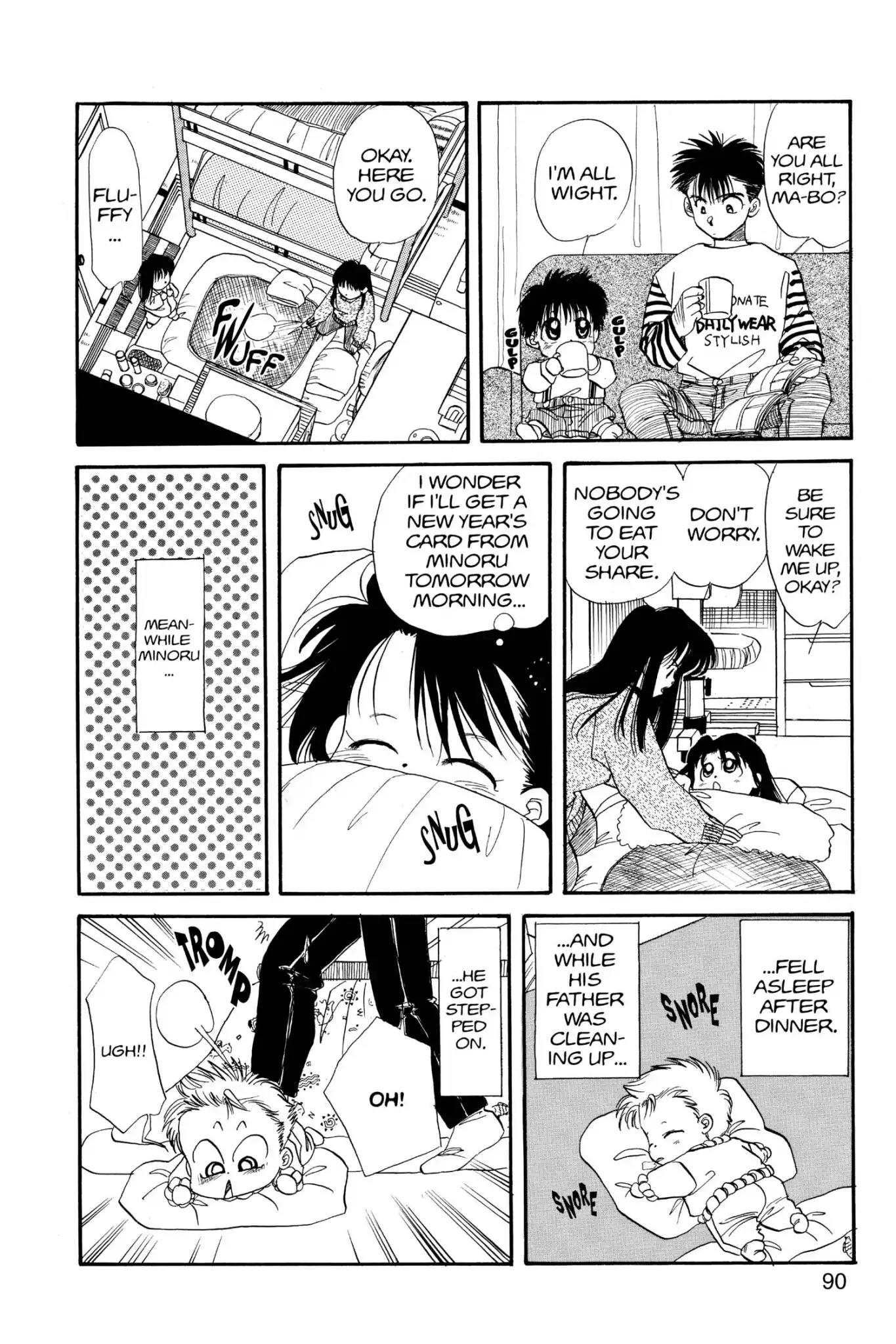 Aka-chan to Boku Chapter 24 page 24 - Chapter 24