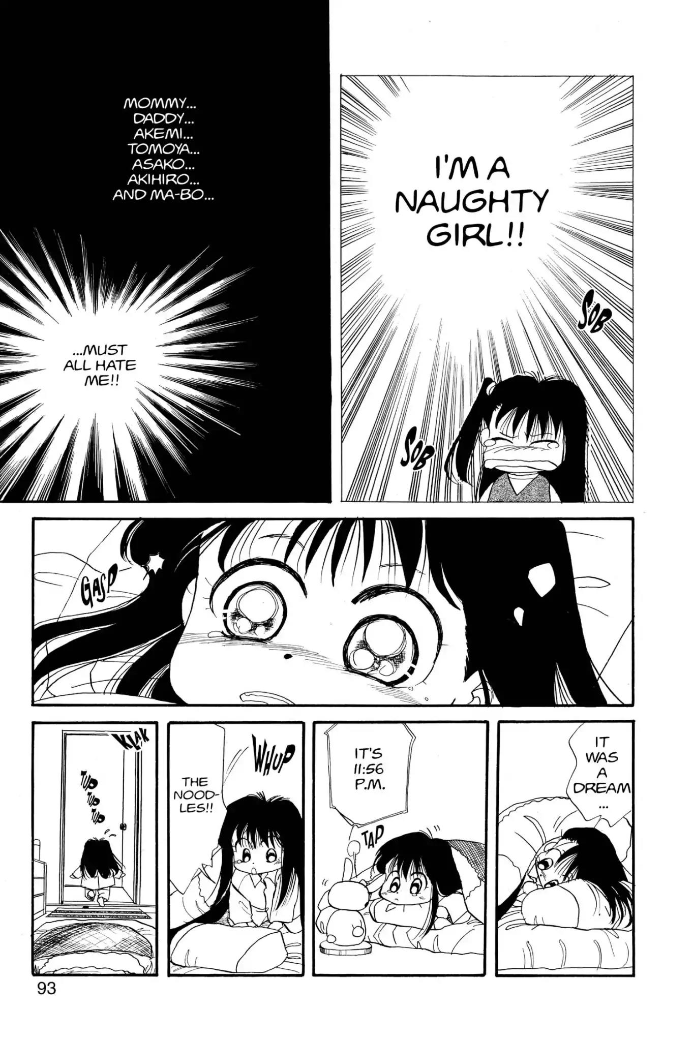Aka-chan to Boku Chapter 24 page 27 - Chapter 24