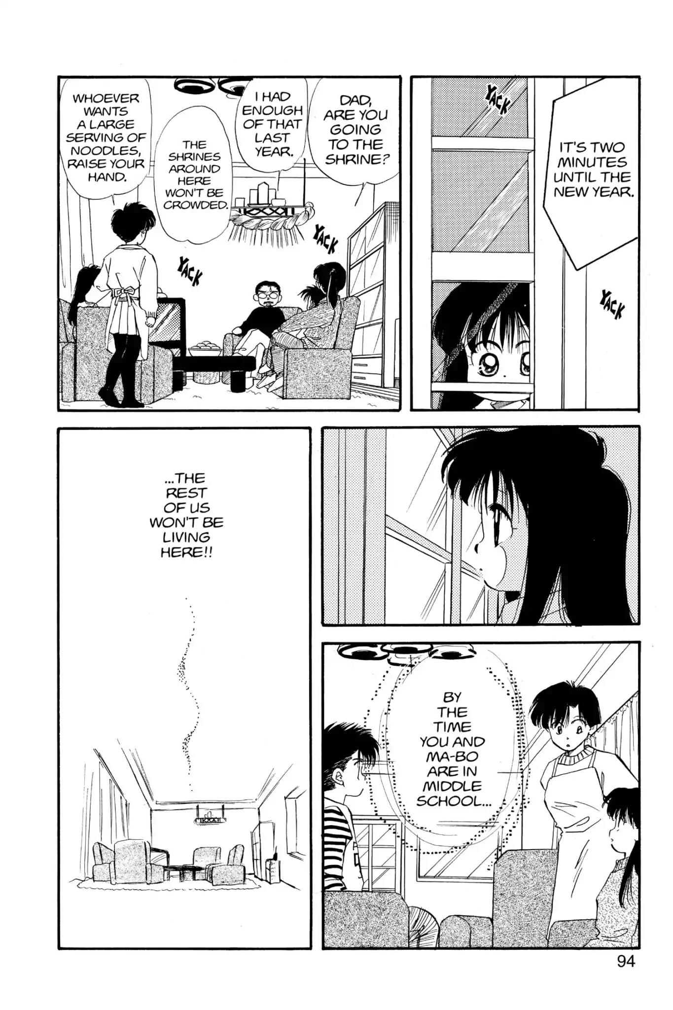Aka-chan to Boku Chapter 24 page 28 - Chapter 24
