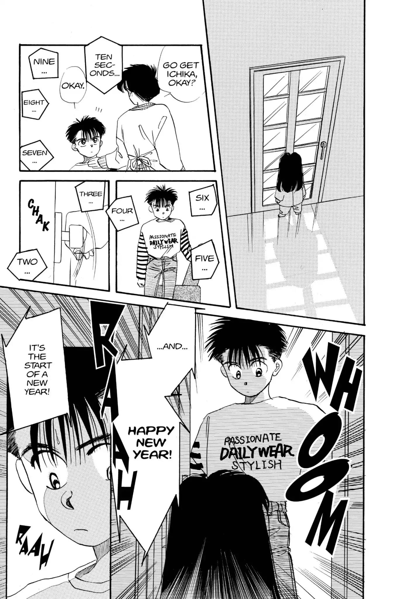 Aka-chan to Boku Chapter 24 page 29 - Chapter 24