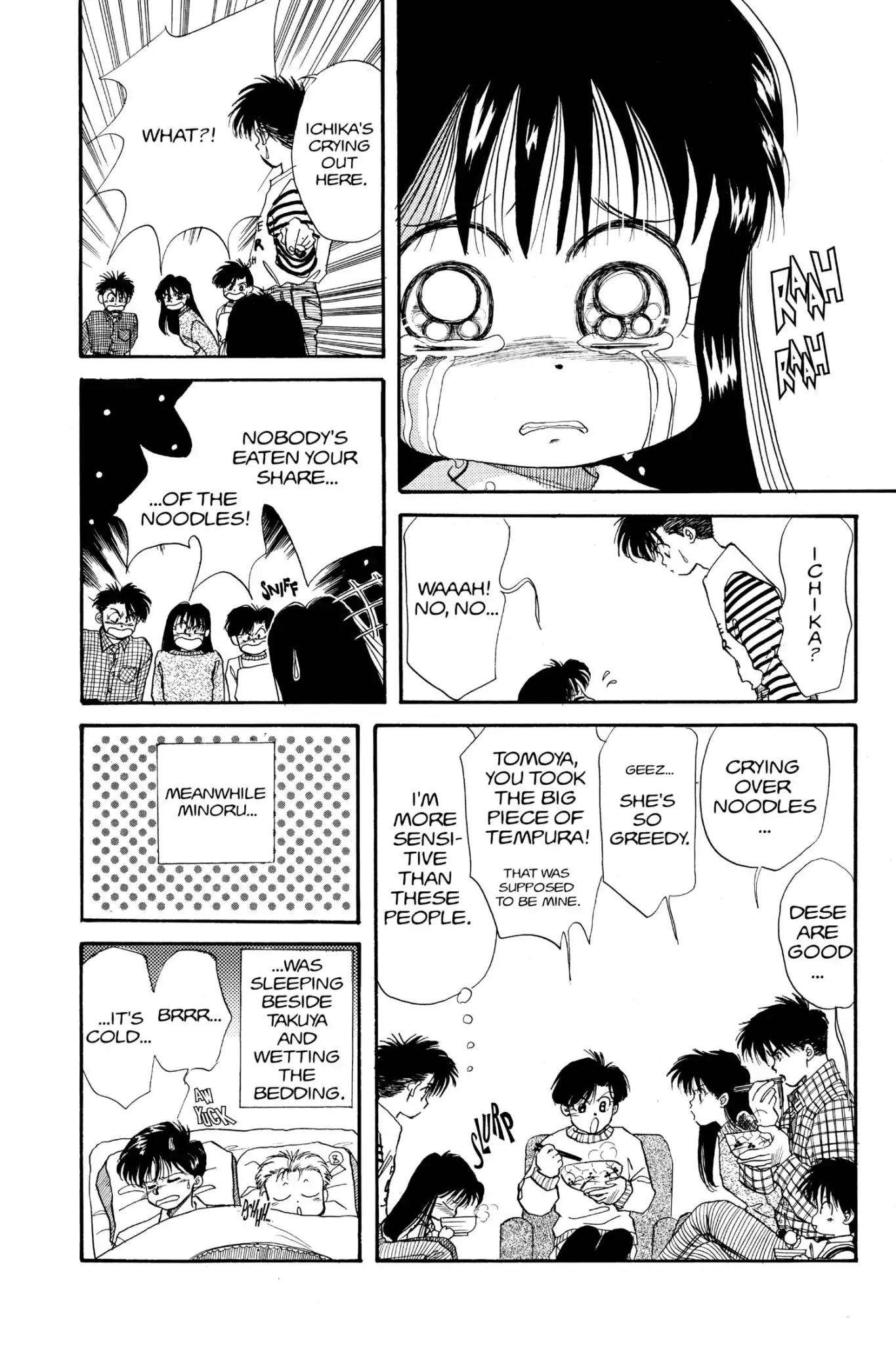 Aka-chan to Boku Chapter 24 page 30 - Chapter 24