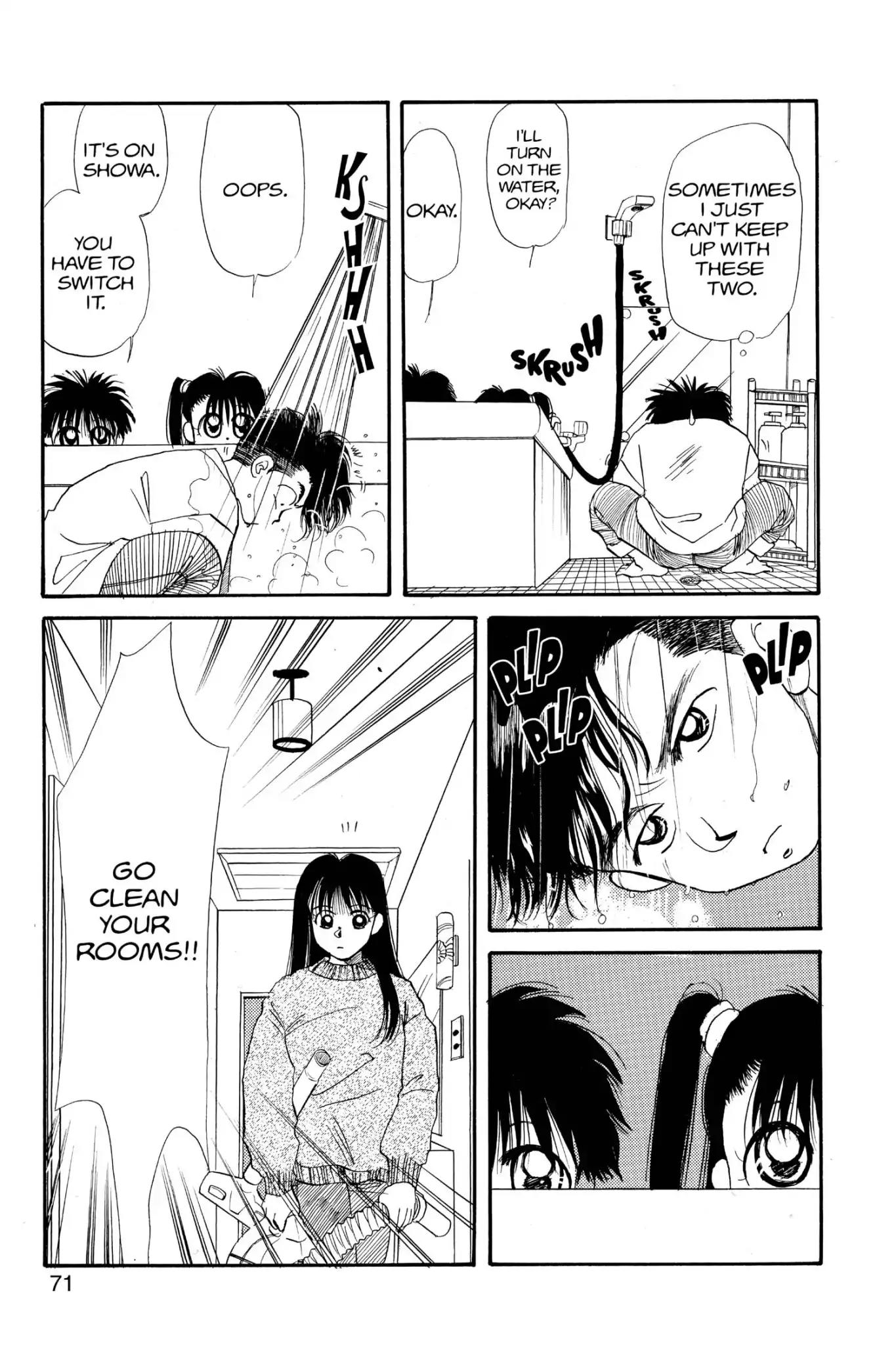 Aka-chan to Boku Chapter 24 page 5 - Chapter 24