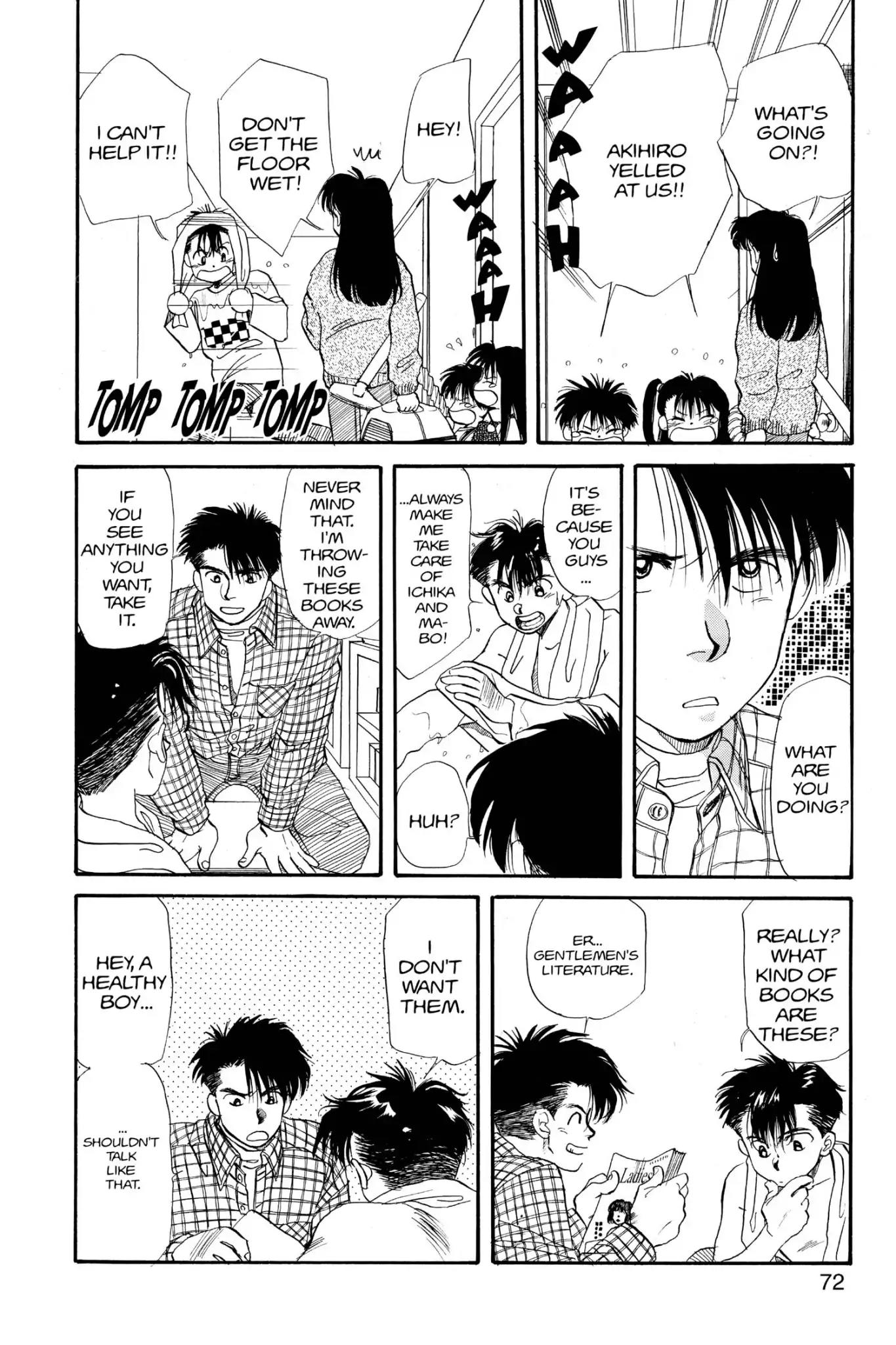 Aka-chan to Boku Chapter 24 page 6 - Chapter 24