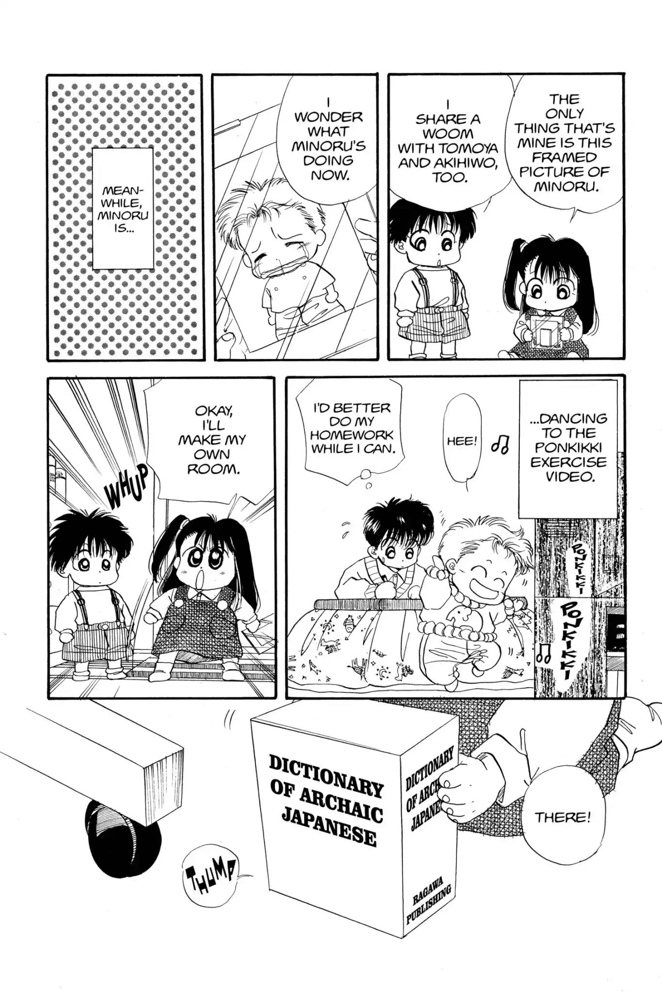 Aka-chan to Boku Chapter 24 page 8 - Chapter 24