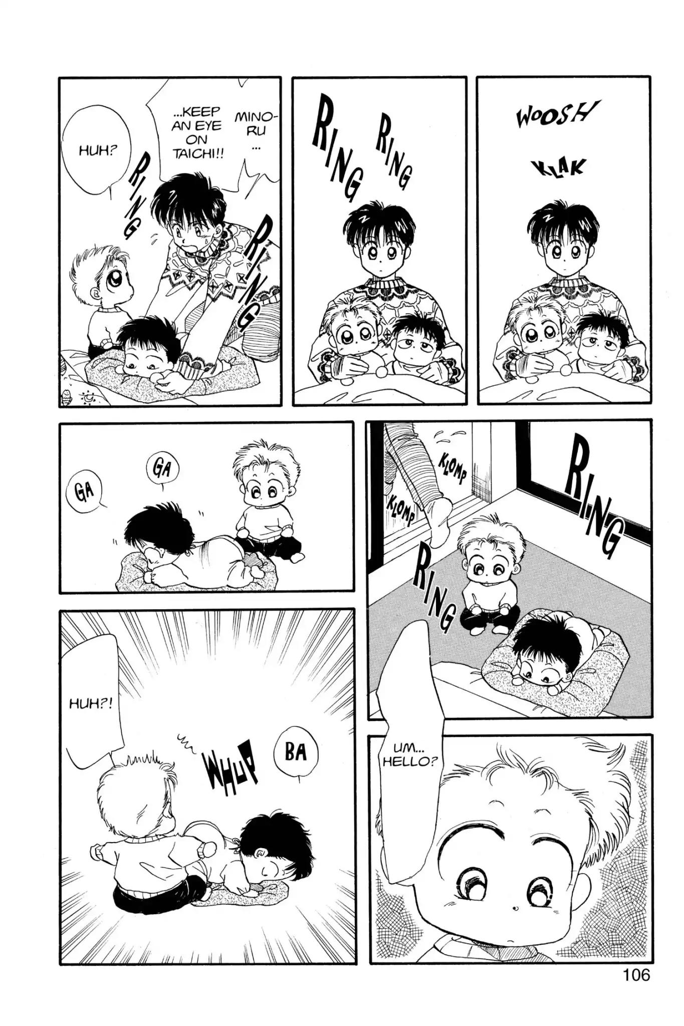 Aka-chan to Boku Chapter 25 page 10 - Chapter 25