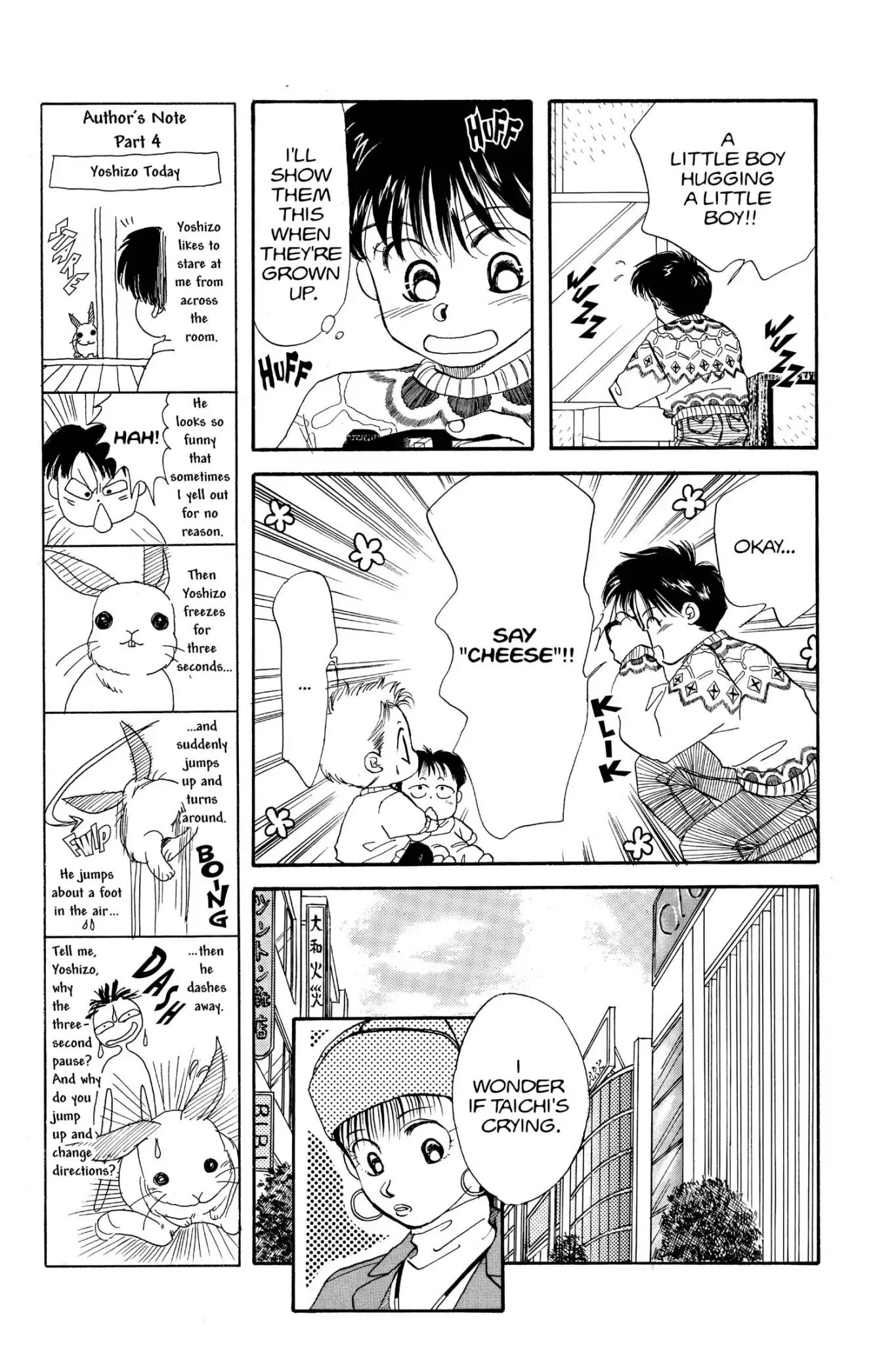Aka-chan to Boku Chapter 25 page 13 - Chapter 25