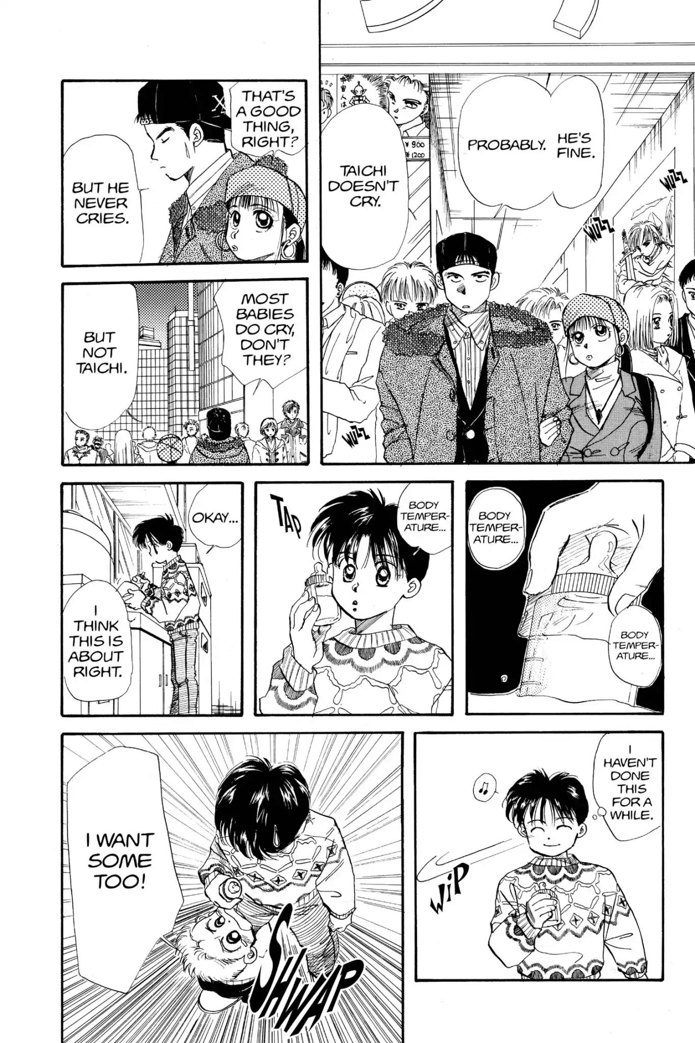 Aka-chan to Boku Chapter 25 page 14 - Chapter 25