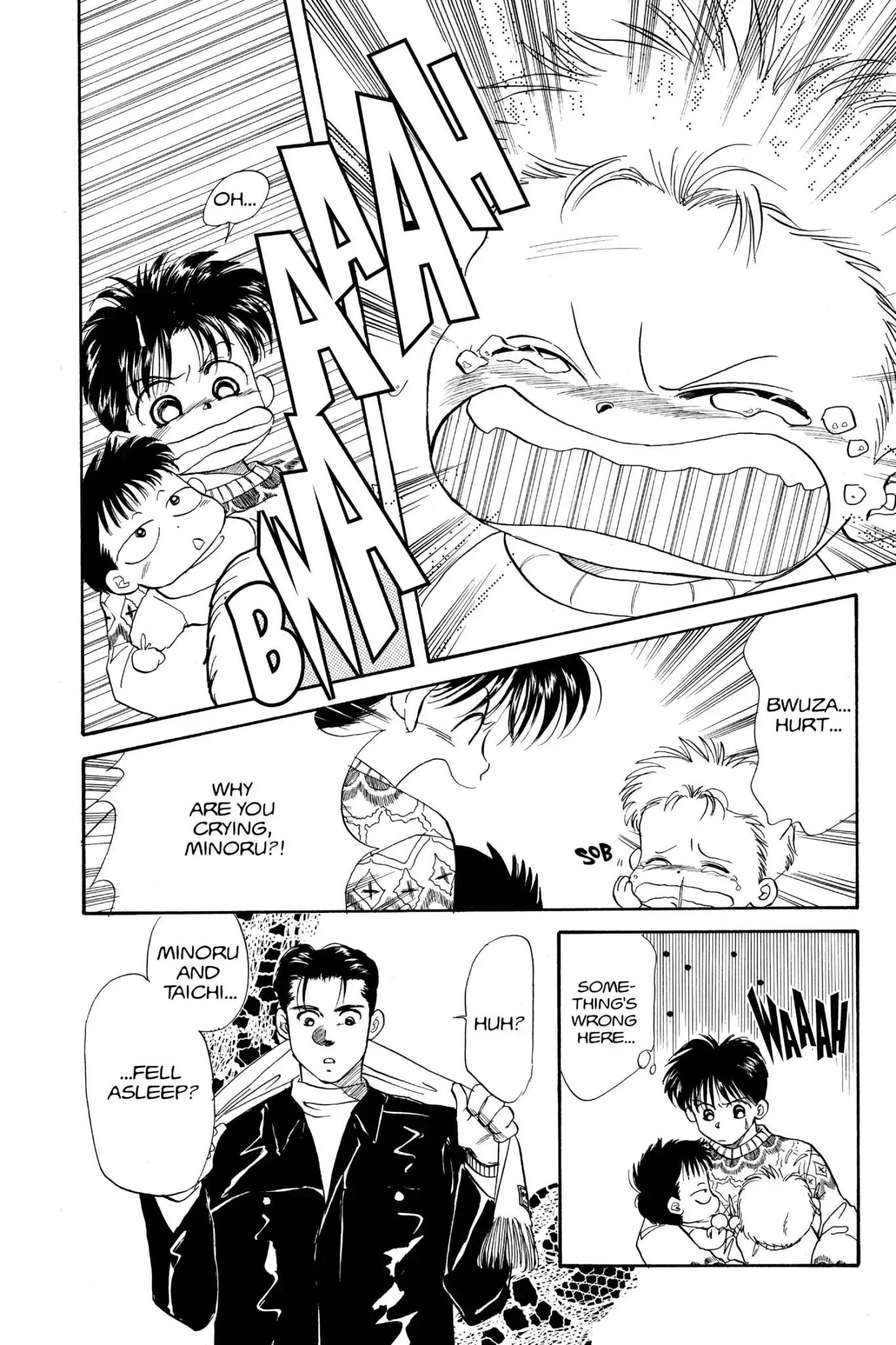 Aka-chan to Boku Chapter 25 page 16 - Chapter 25