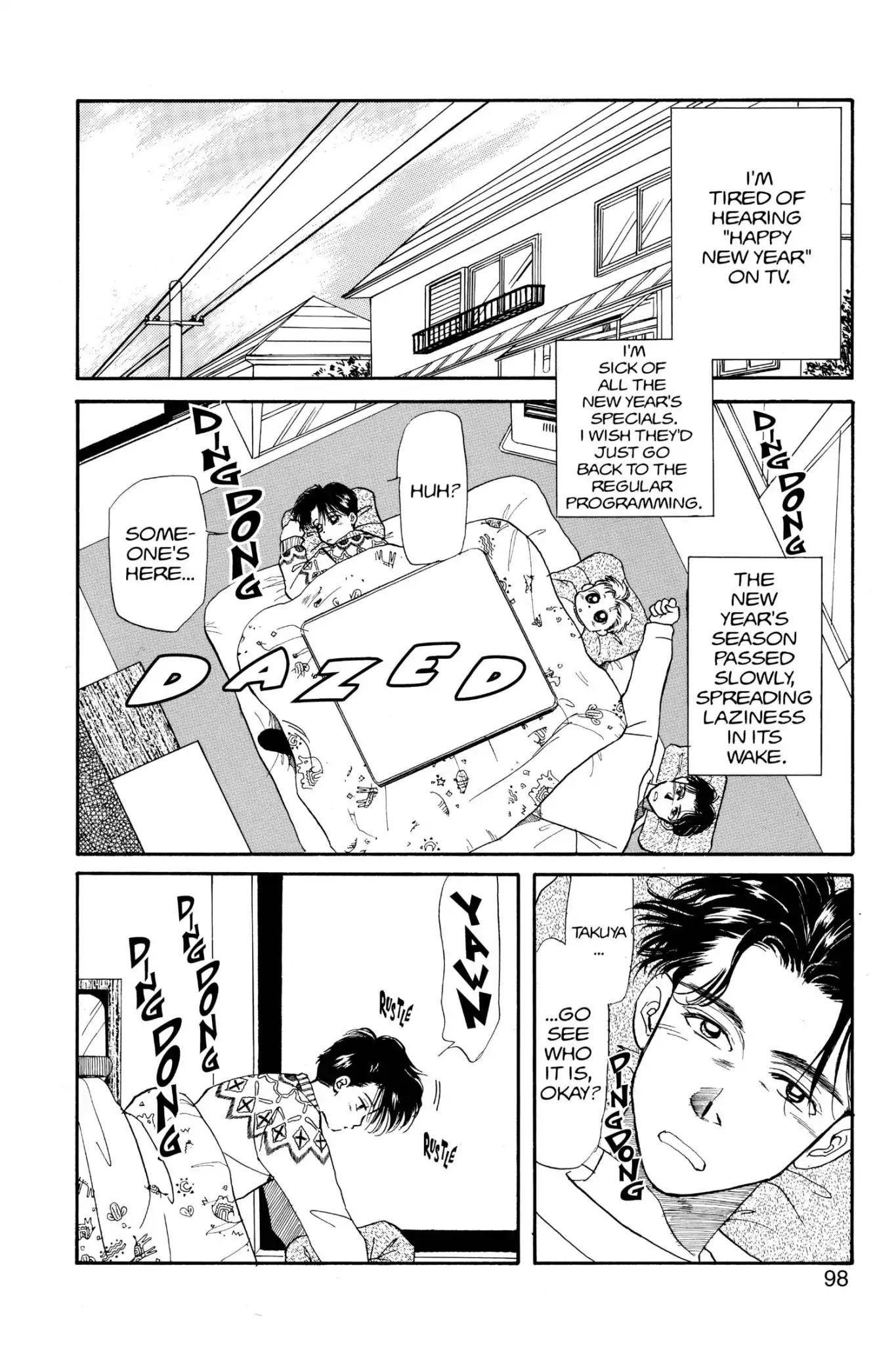Aka-chan to Boku Chapter 25 page 2 - Chapter 25