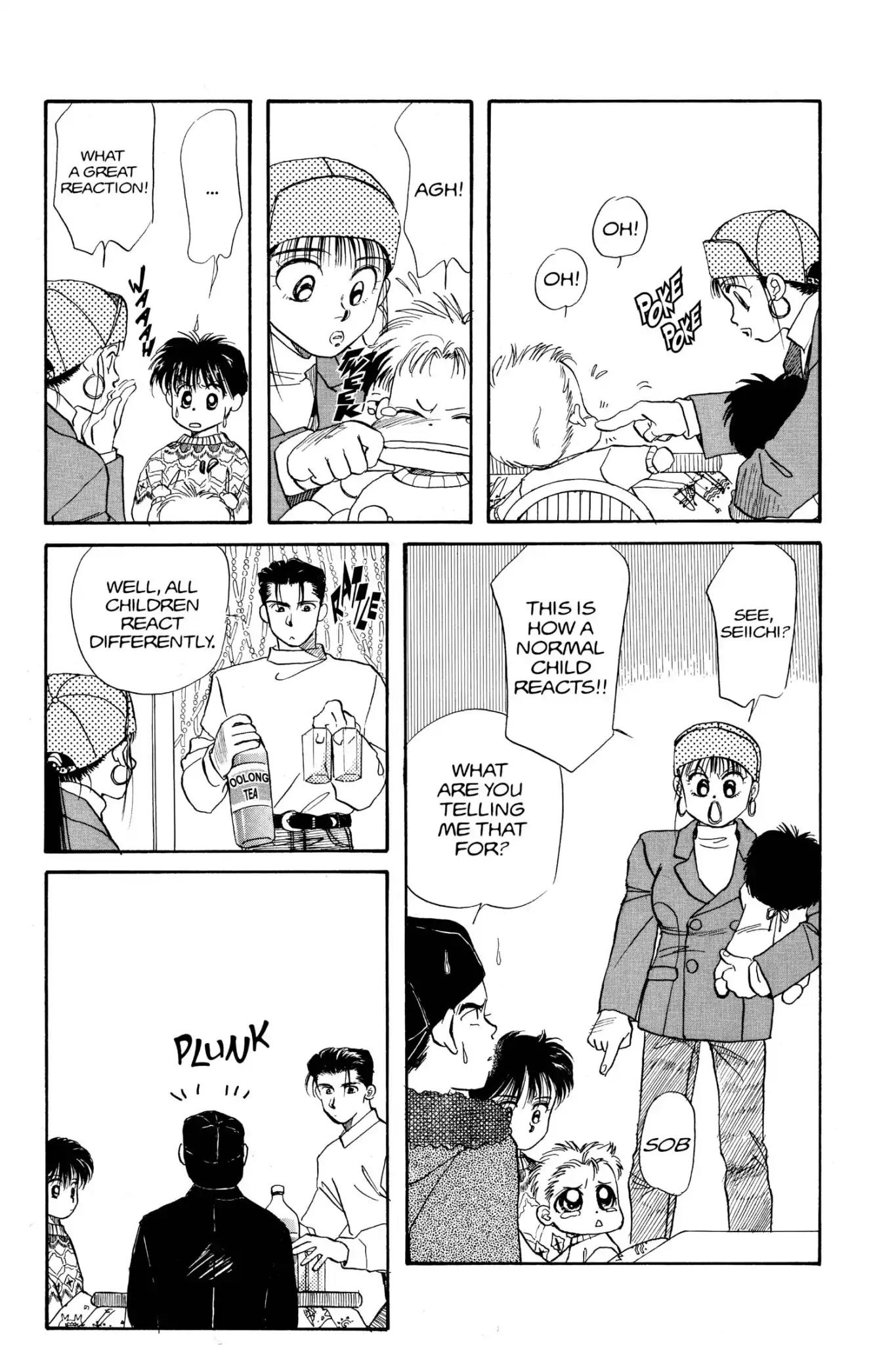 Aka-chan to Boku Chapter 25 page 21 - Chapter 25