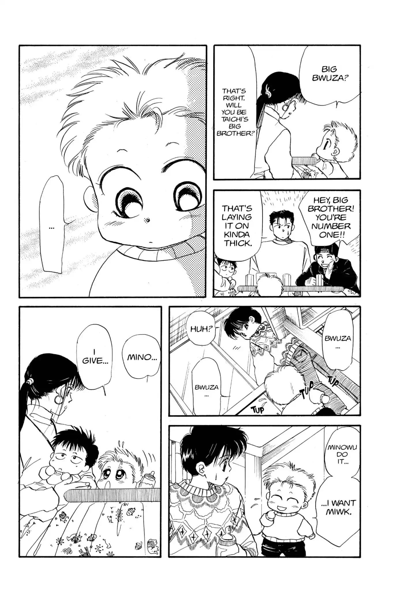 Aka-chan to Boku Chapter 25 page 23 - Chapter 25