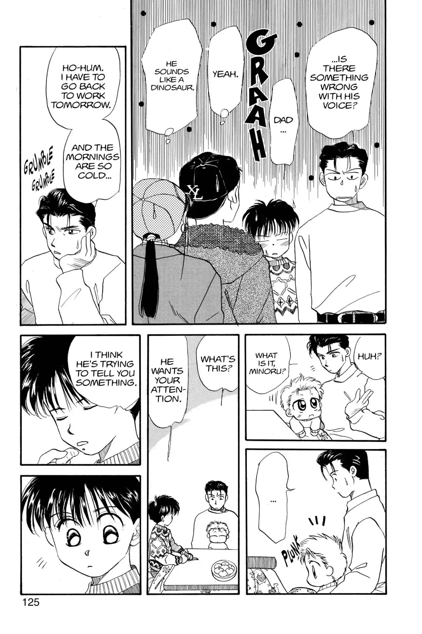 Aka-chan to Boku Chapter 25 page 29 - Chapter 25