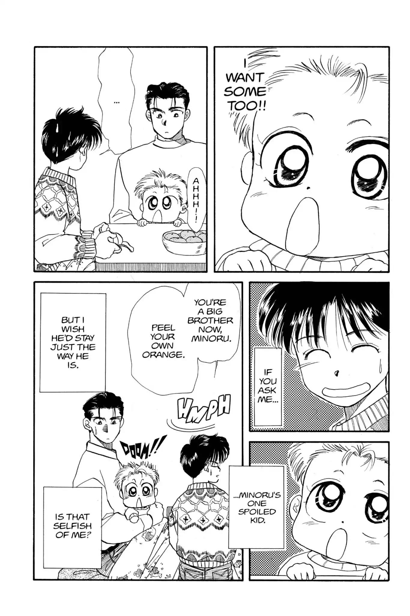 Aka-chan to Boku Chapter 25 page 30 - Chapter 25