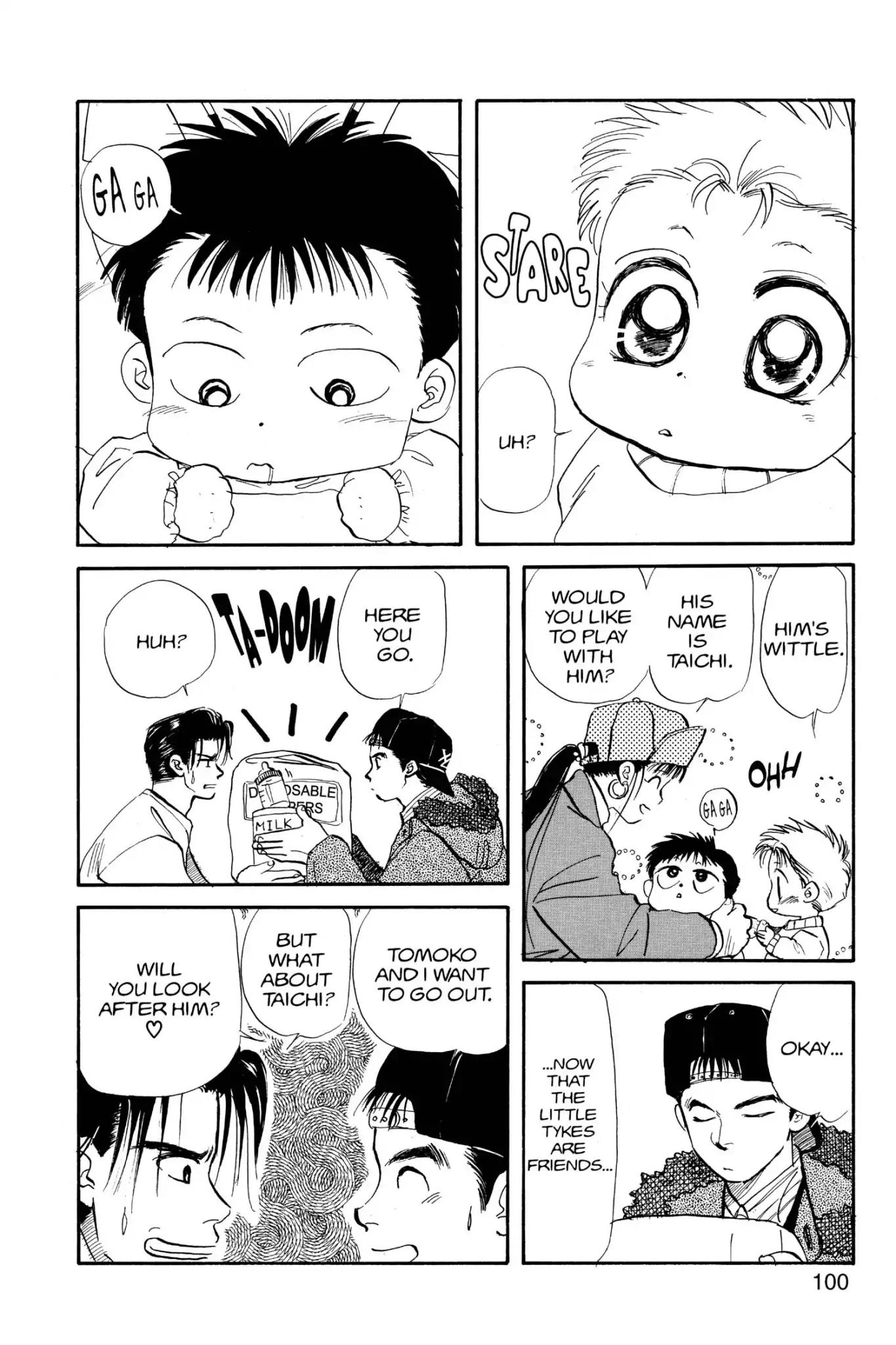 Aka-chan to Boku Chapter 25 page 4 - Chapter 25