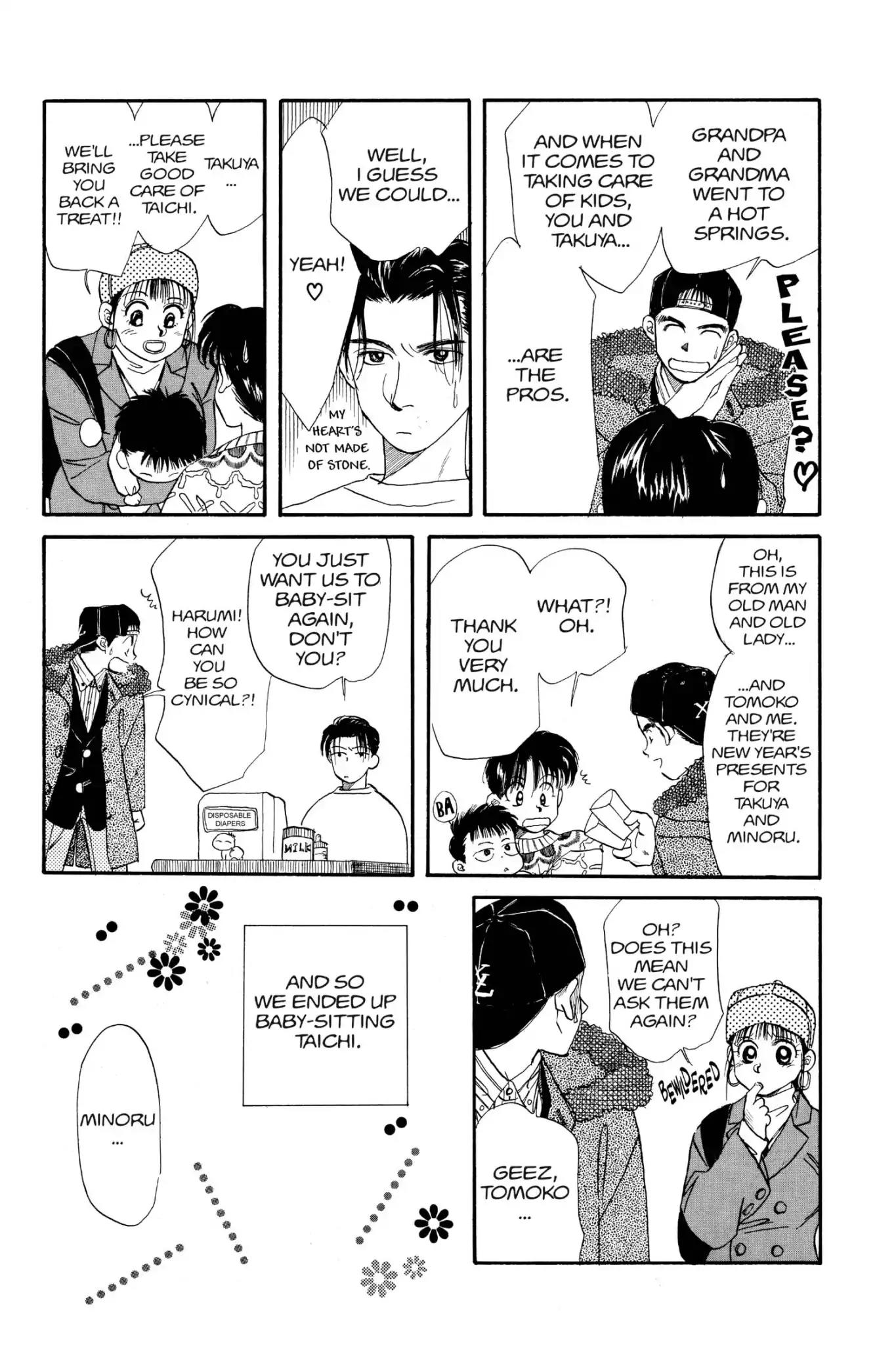 Aka-chan to Boku Chapter 25 page 5 - Chapter 25