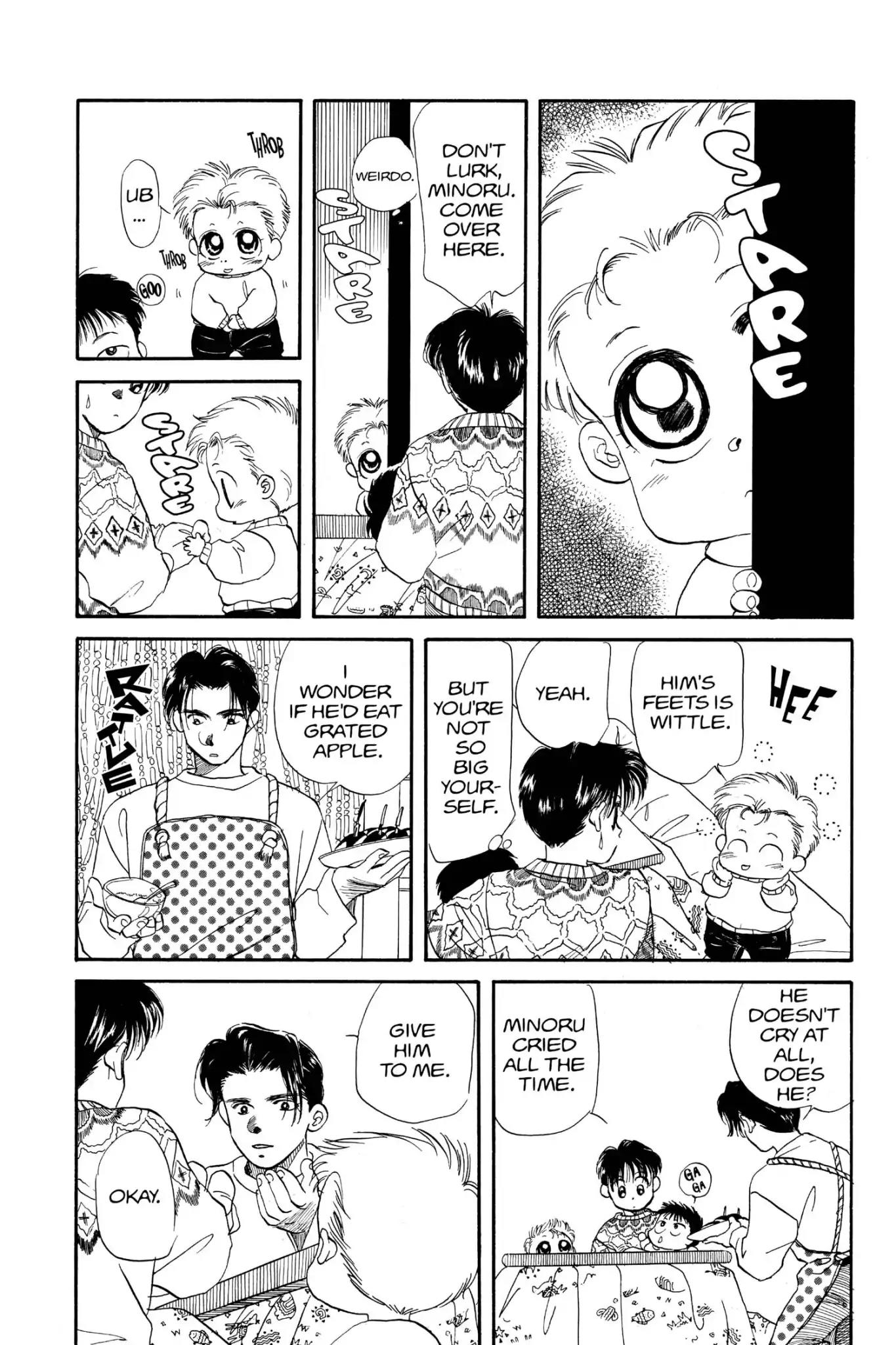 Aka-chan to Boku Chapter 25 page 6 - Chapter 25