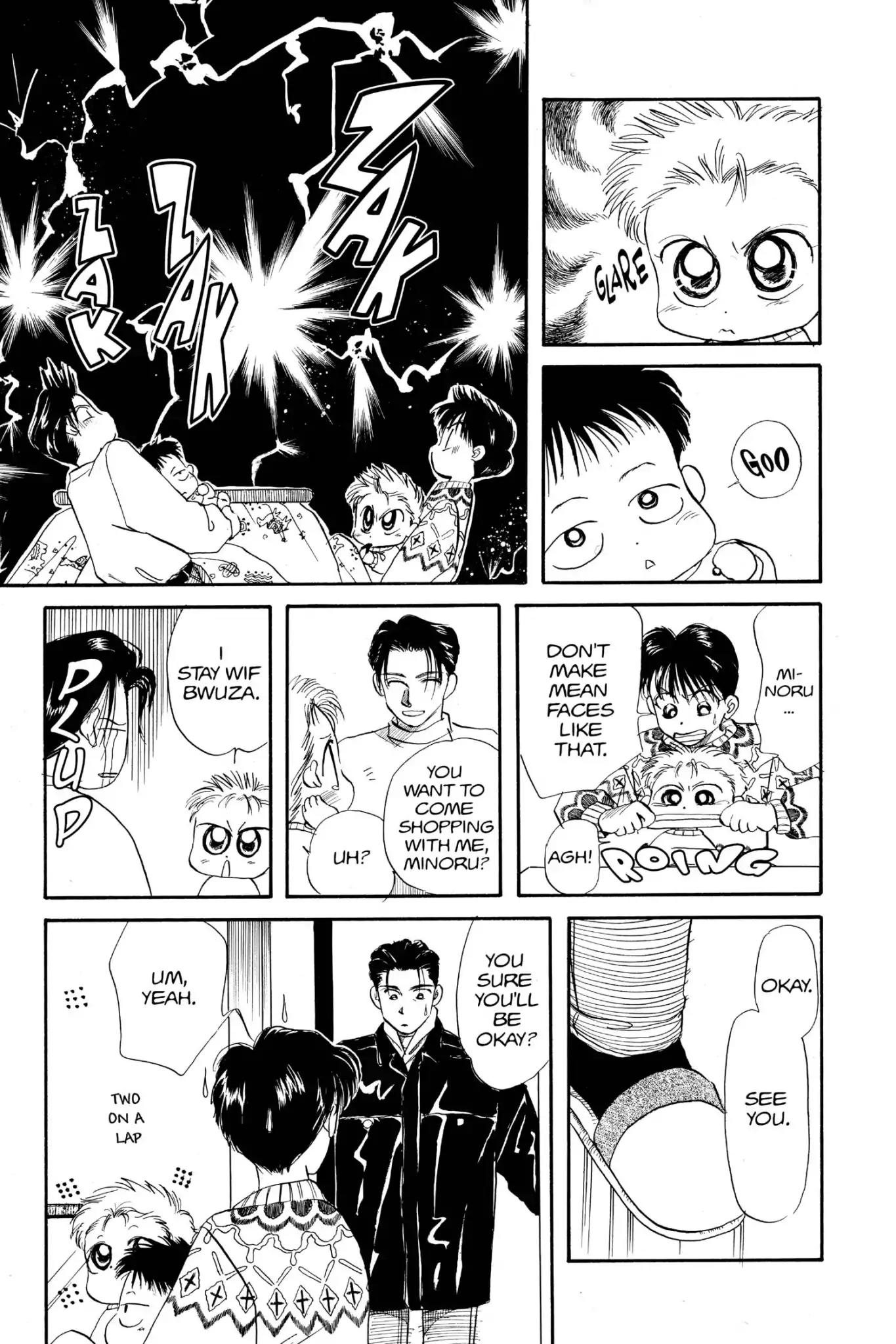 Aka-chan to Boku Chapter 25 page 9 - Chapter 25