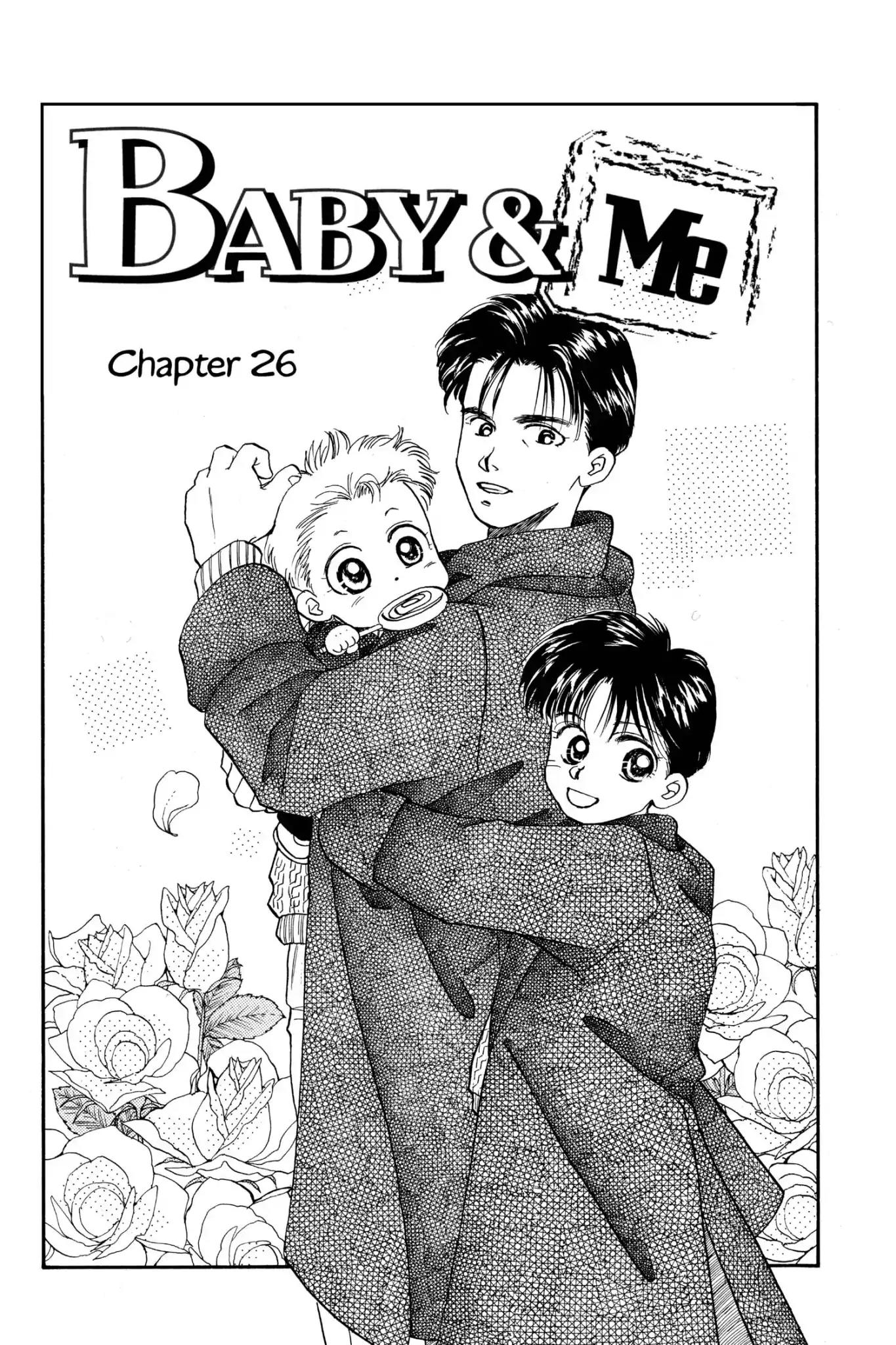 Aka-chan to Boku Chapter 26 page 1 - Chapter 26