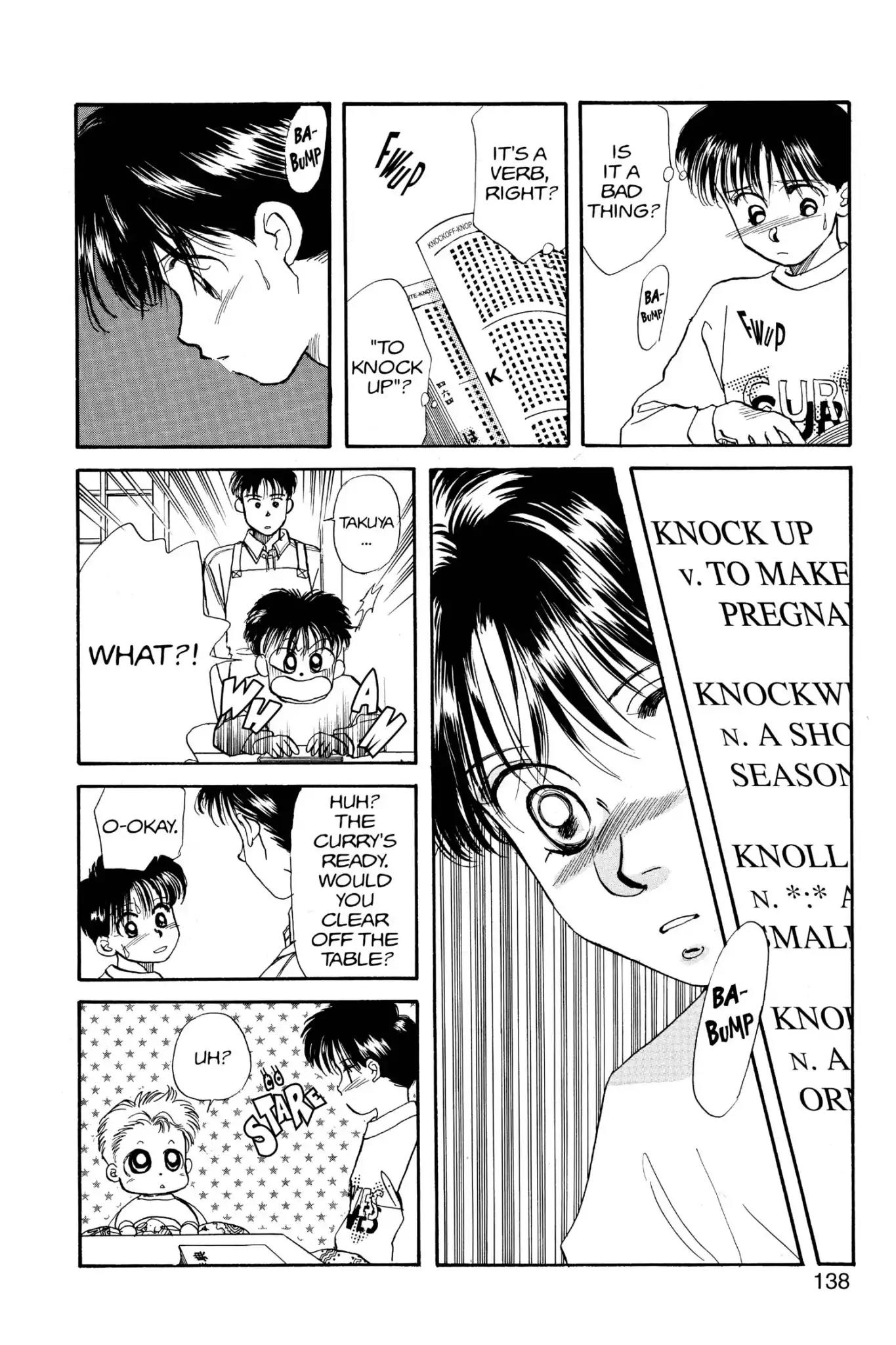 Aka-chan to Boku Chapter 26 page 12 - Chapter 26