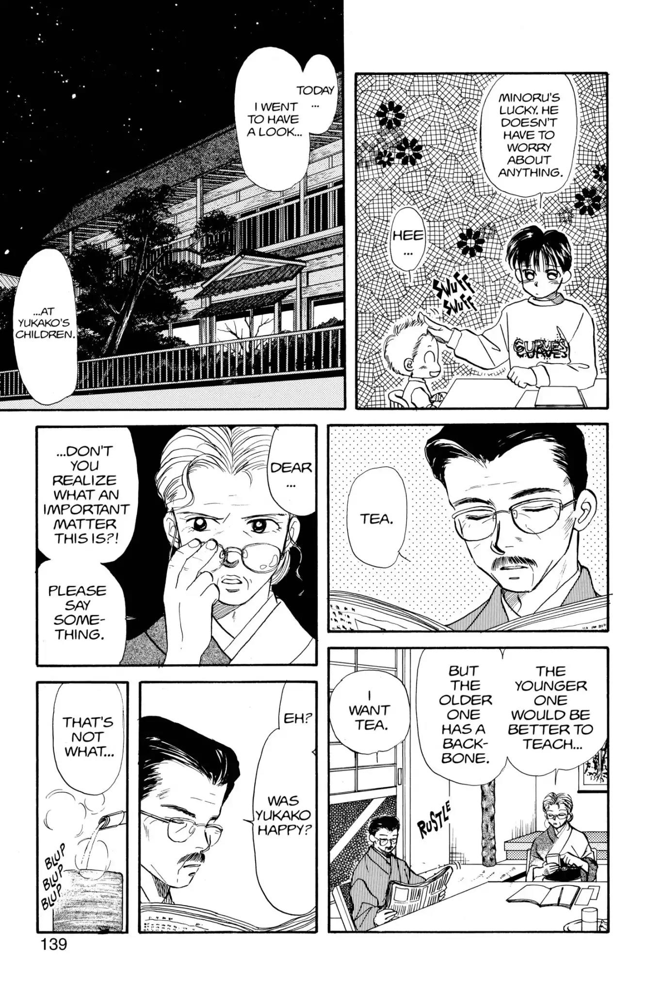 Aka-chan to Boku Chapter 26 page 13 - Chapter 26