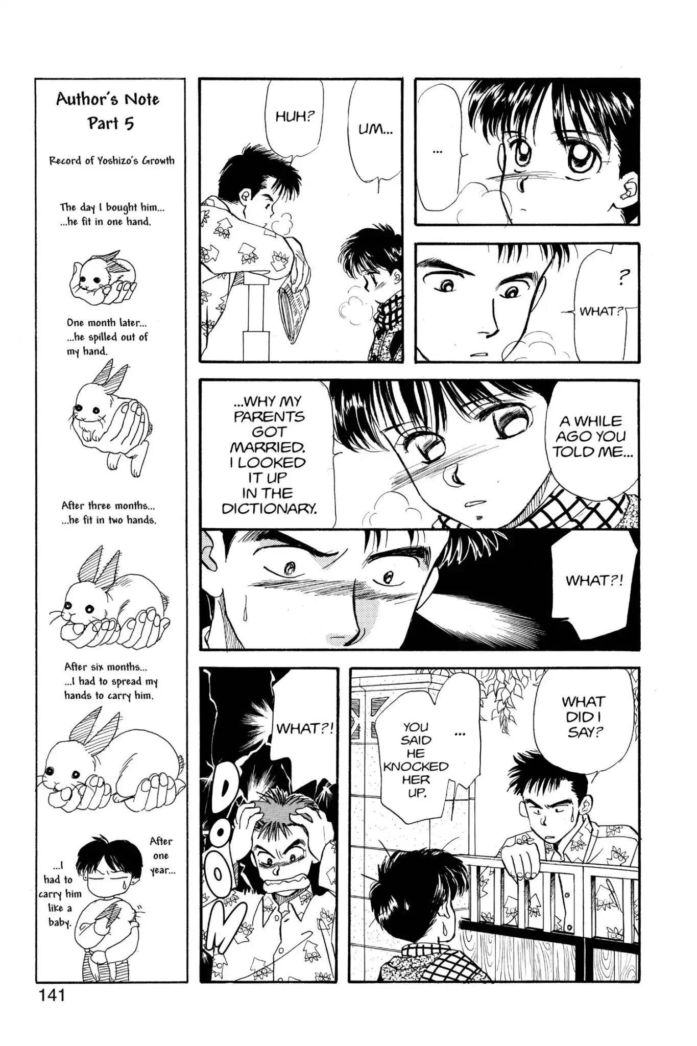 Aka-chan to Boku Chapter 26 page 15 - Chapter 26