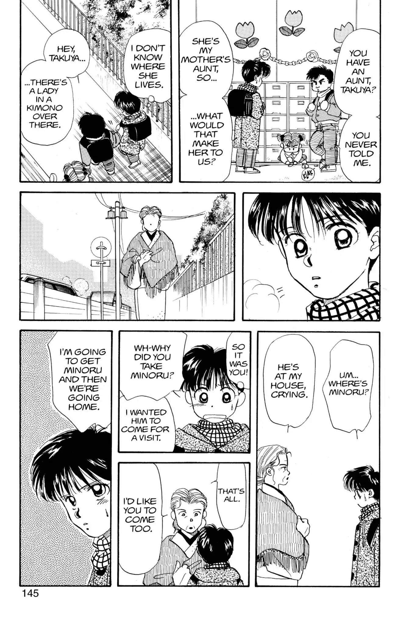 Aka-chan to Boku Chapter 26 page 19 - Chapter 26