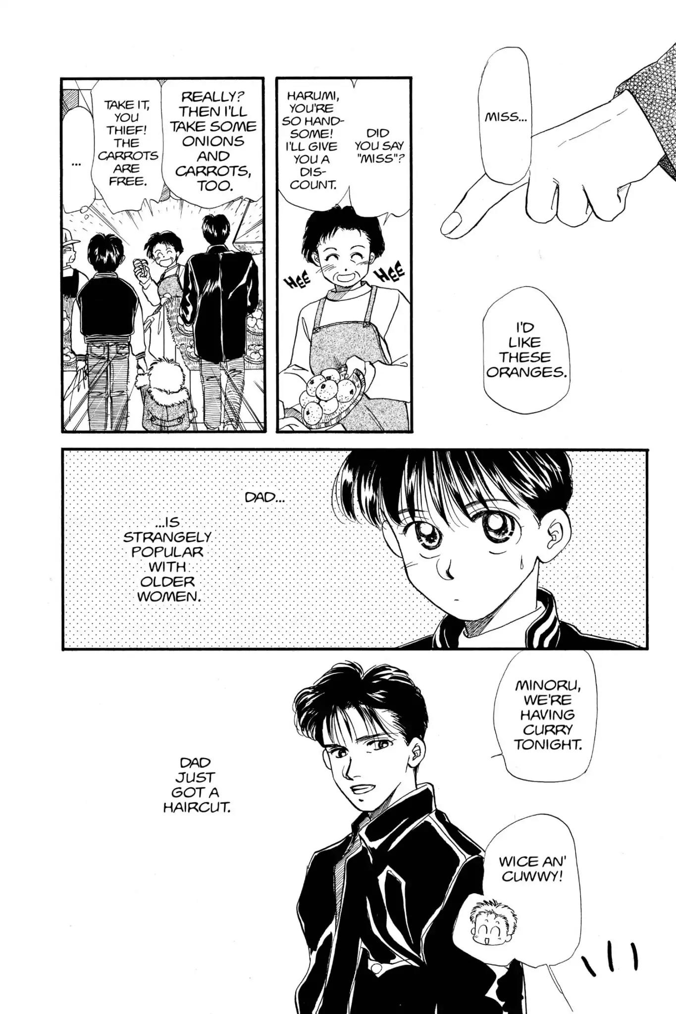 Aka-chan to Boku Chapter 26 page 2 - Chapter 26