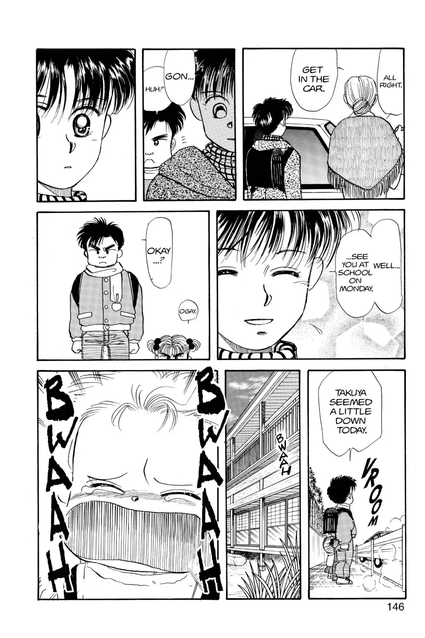 Aka-chan to Boku Chapter 26 page 20 - Chapter 26