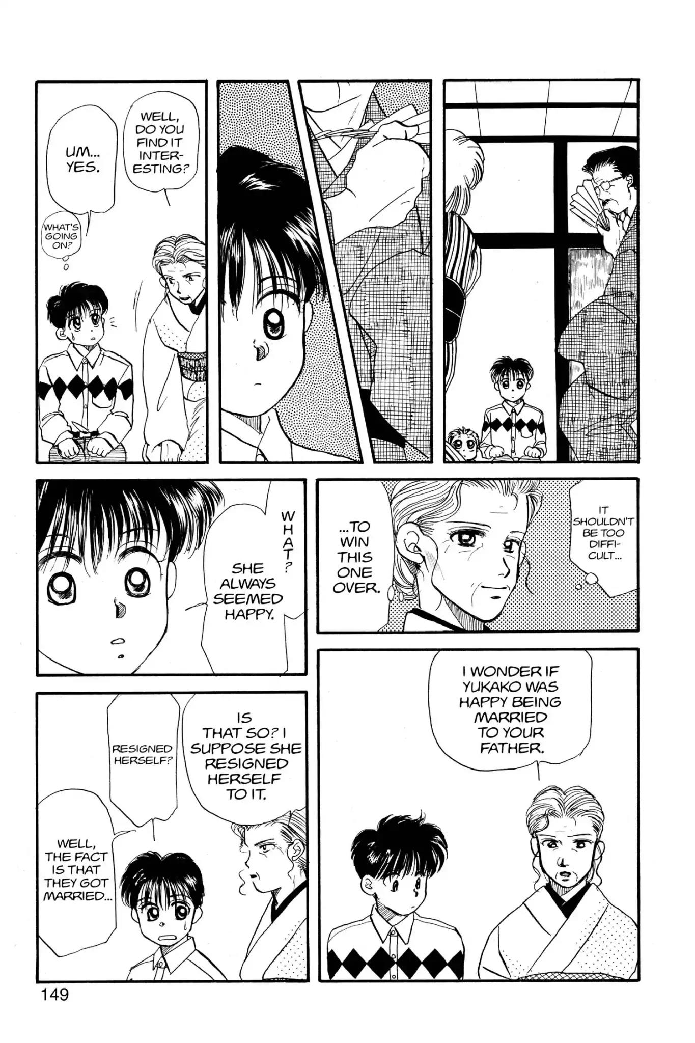 Aka-chan to Boku Chapter 26 page 23 - Chapter 26