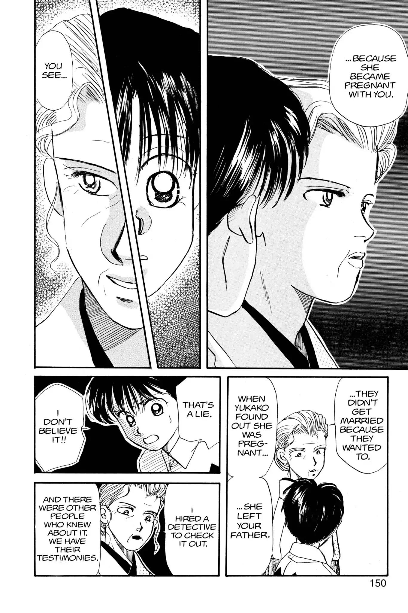 Aka-chan to Boku Chapter 26 page 24 - Chapter 26