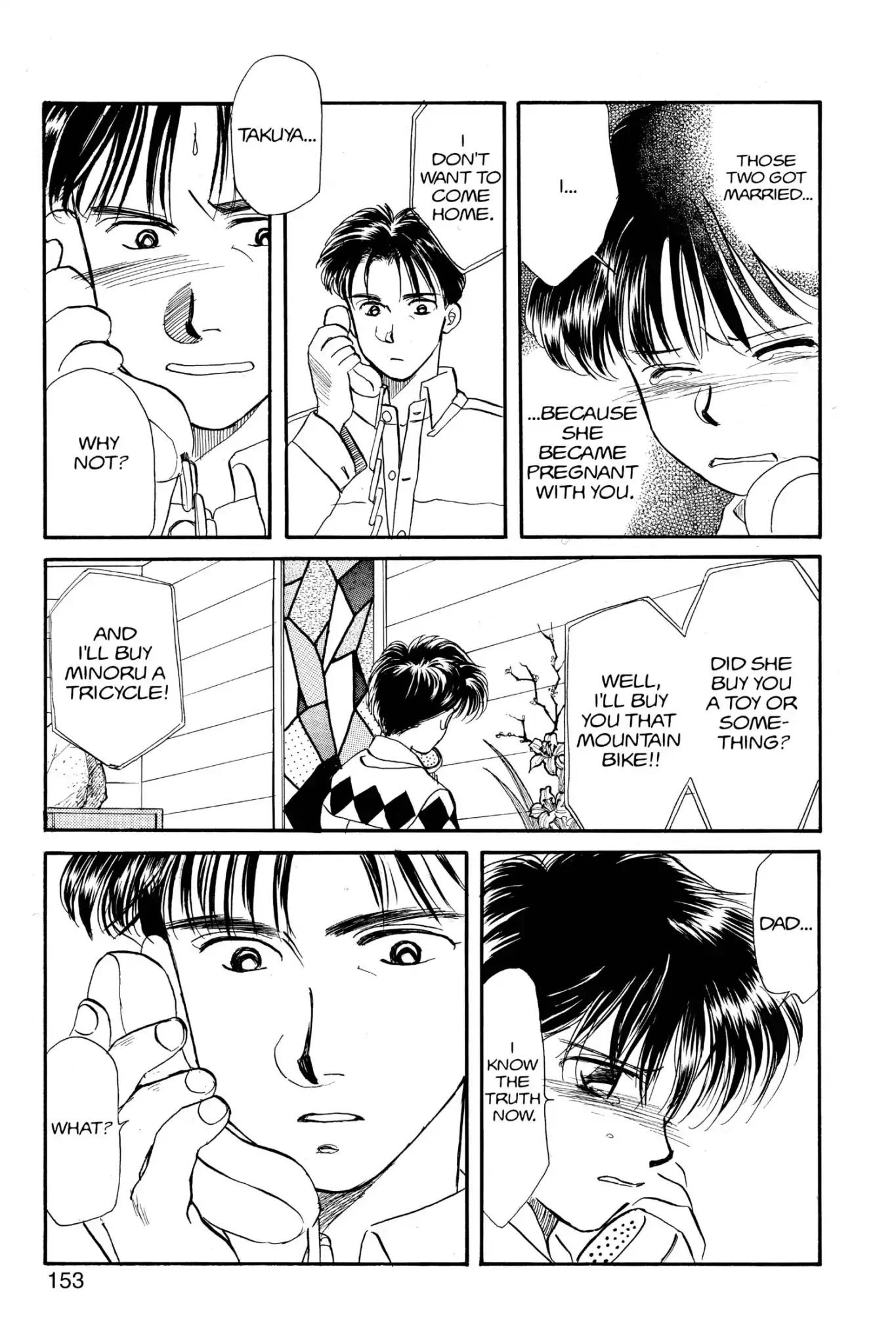 Aka-chan to Boku Chapter 26 page 27 - Chapter 26