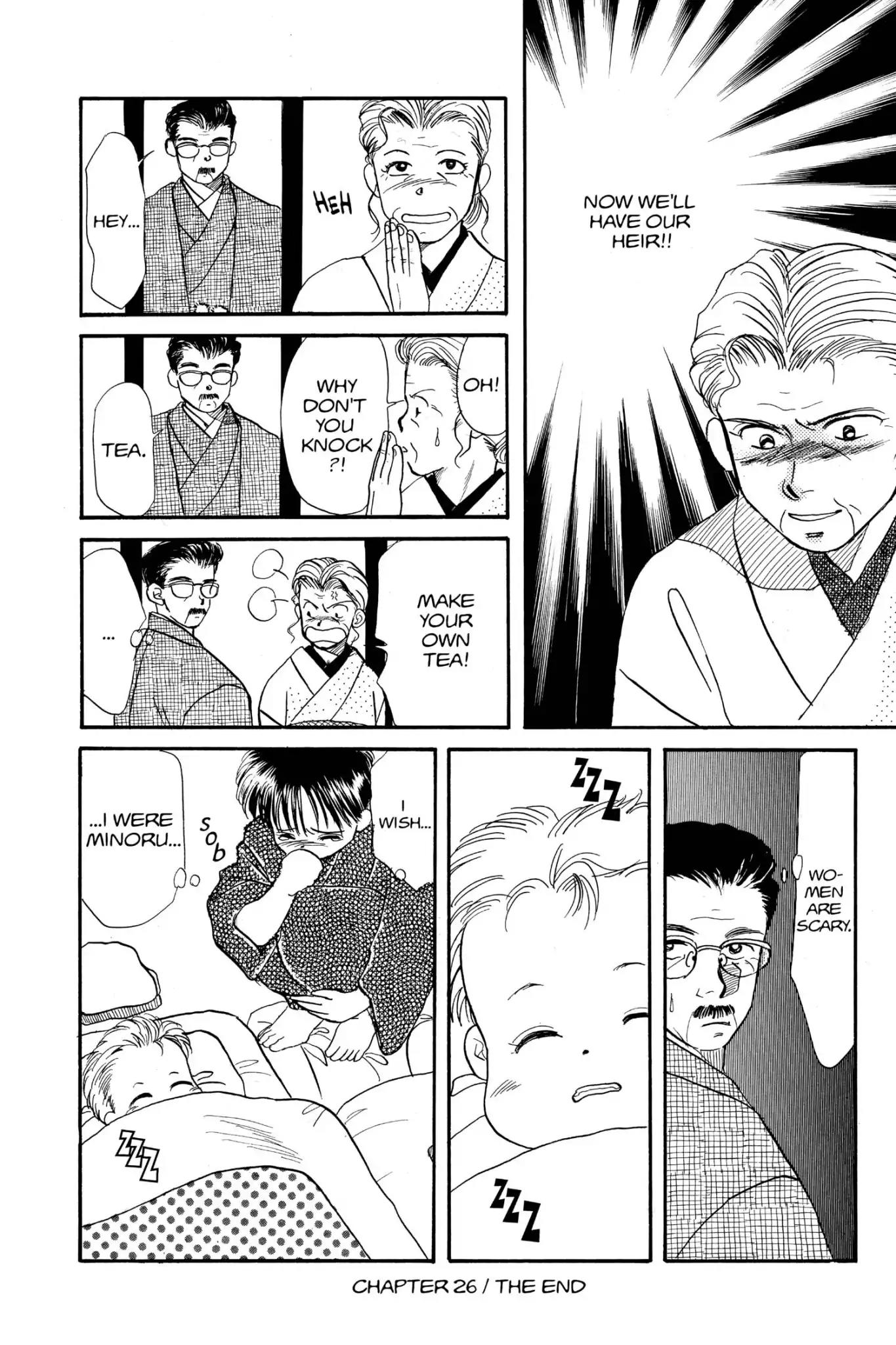 Aka-chan to Boku Chapter 26 page 30 - Chapter 26