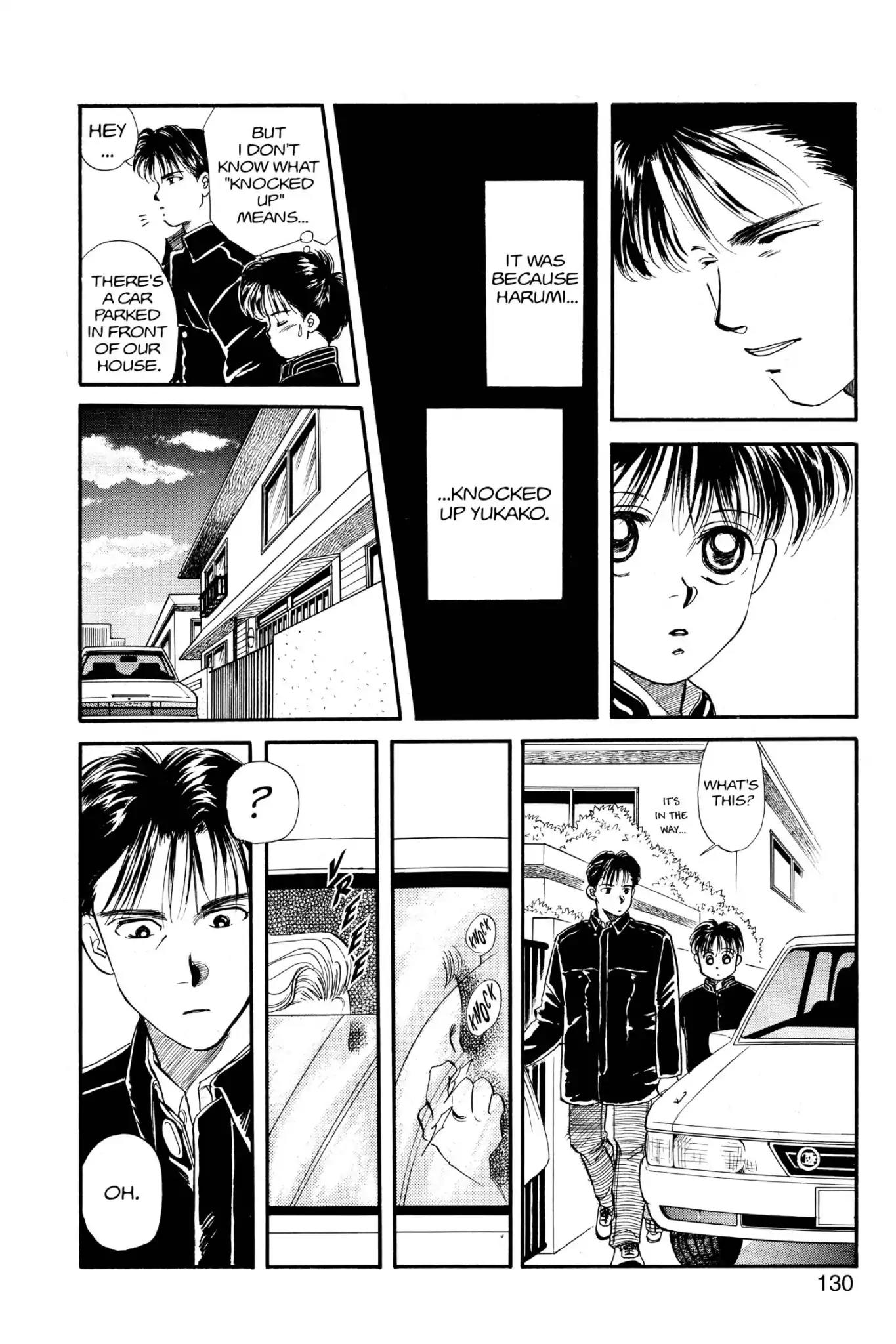 Aka-chan to Boku Chapter 26 page 4 - Chapter 26