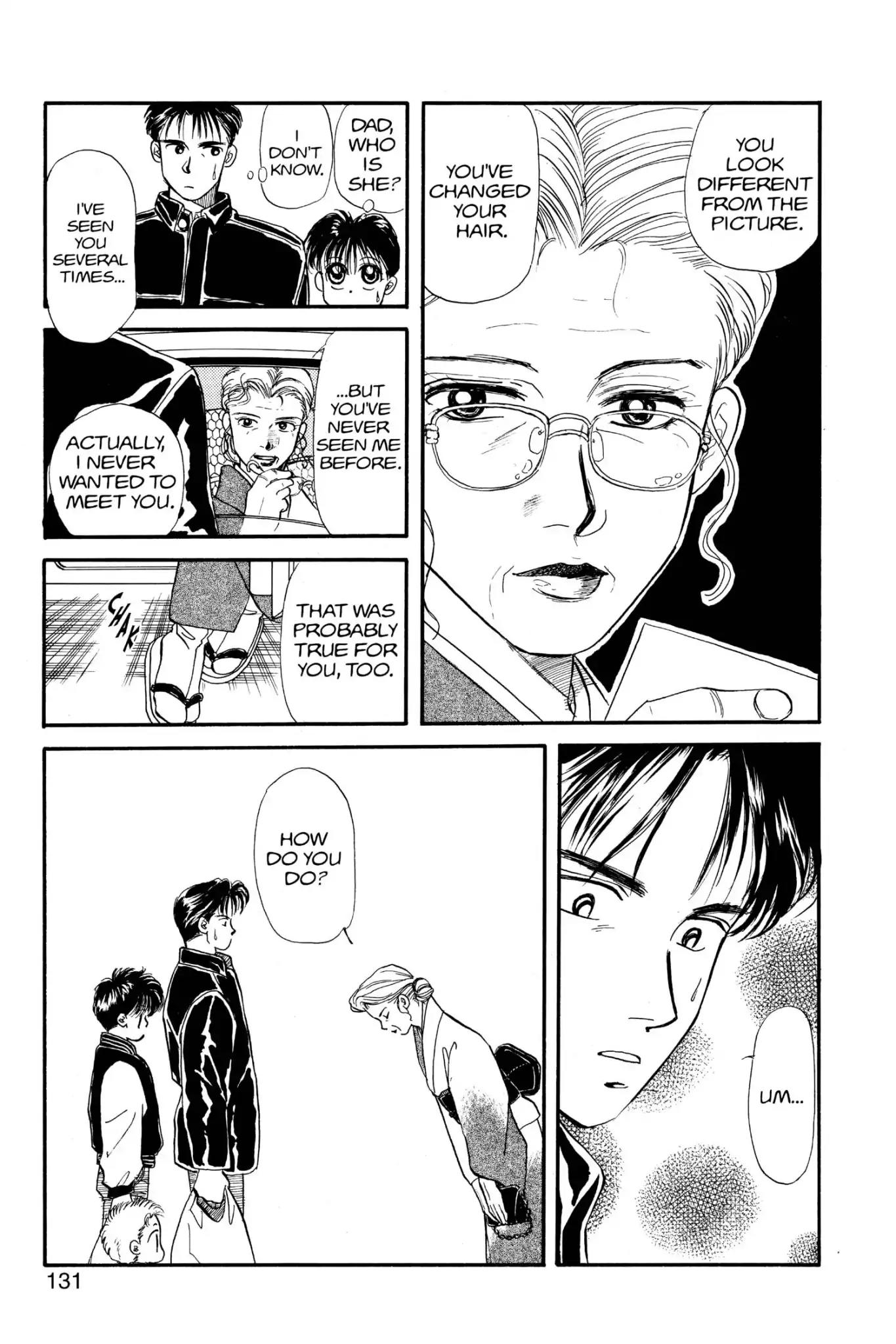 Aka-chan to Boku Chapter 26 page 5 - Chapter 26