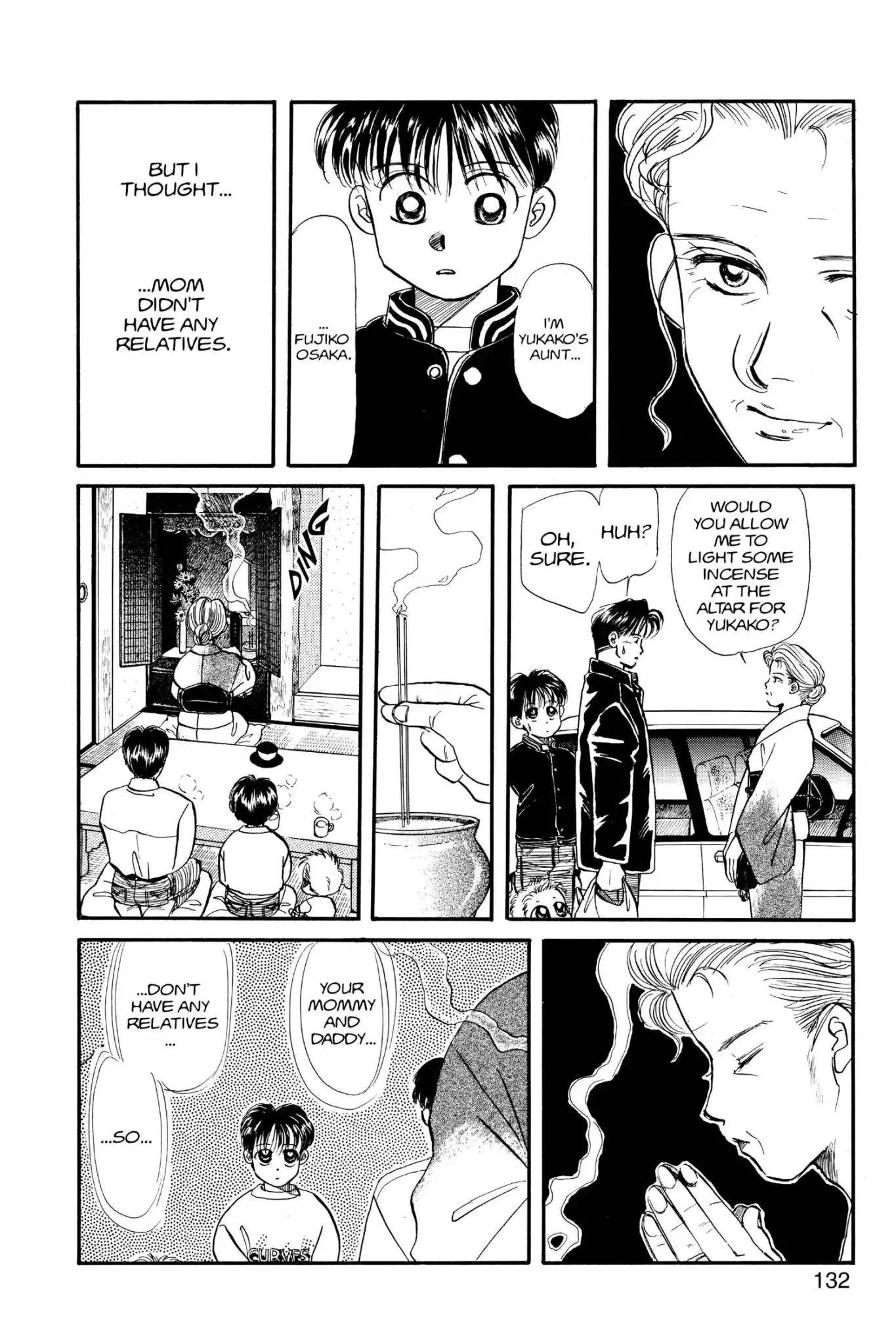 Aka-chan to Boku Chapter 26 page 6 - Chapter 26