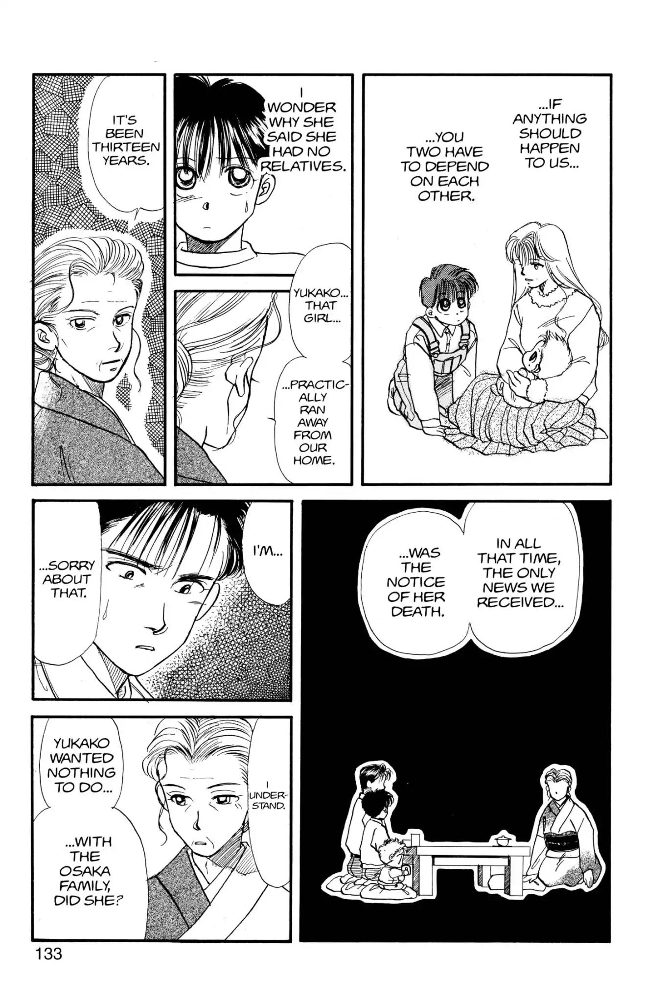 Aka-chan to Boku Chapter 26 page 7 - Chapter 26