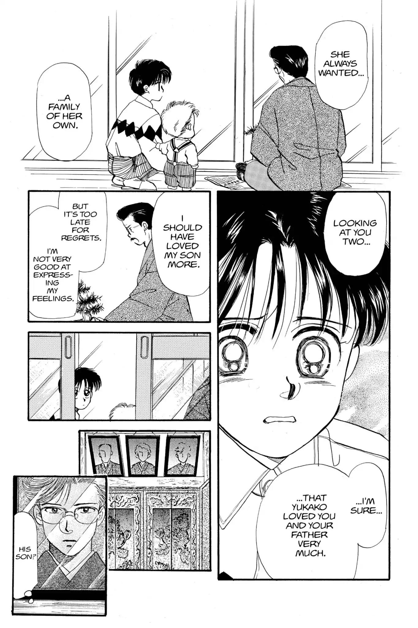 Aka-chan to Boku Chapter 27 page 11 - Chapter 27