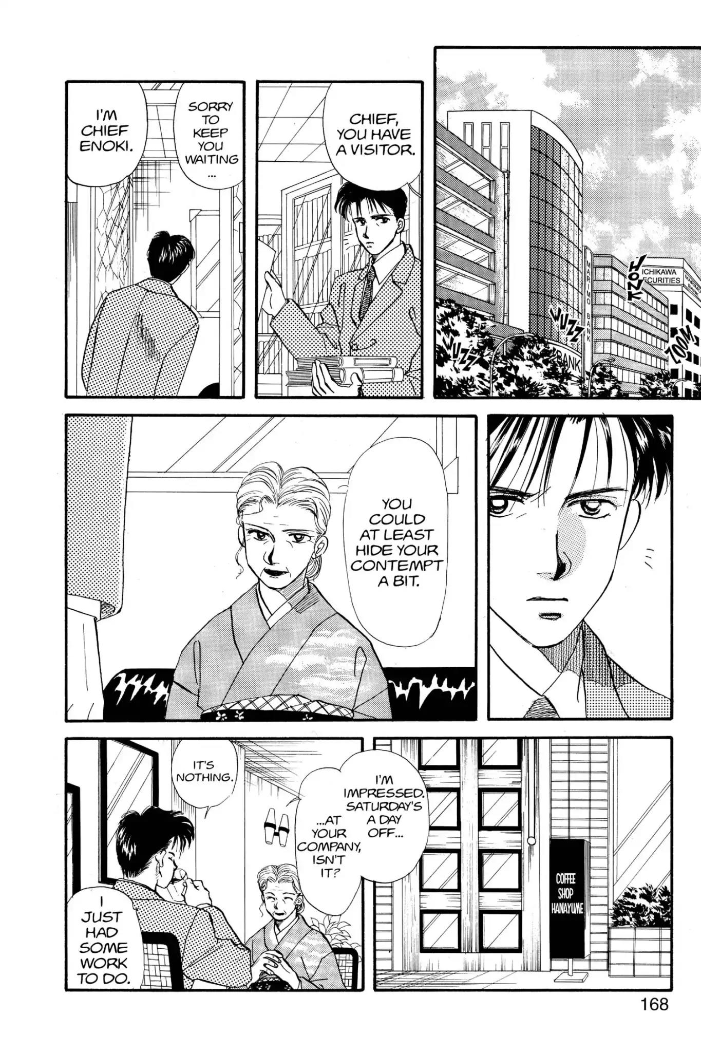 Aka-chan to Boku Chapter 27 page 12 - Chapter 27