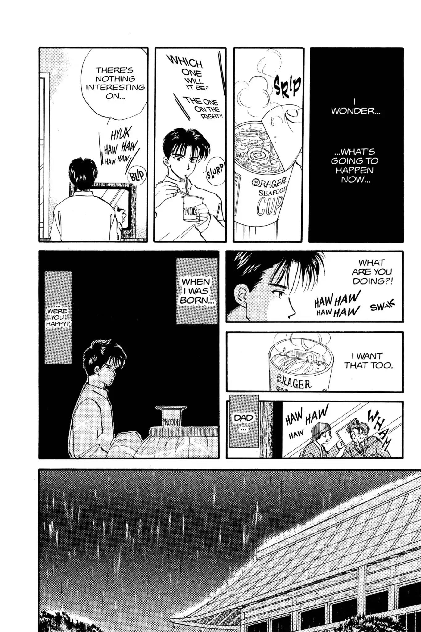 Aka-chan to Boku Chapter 27 page 16 - Chapter 27