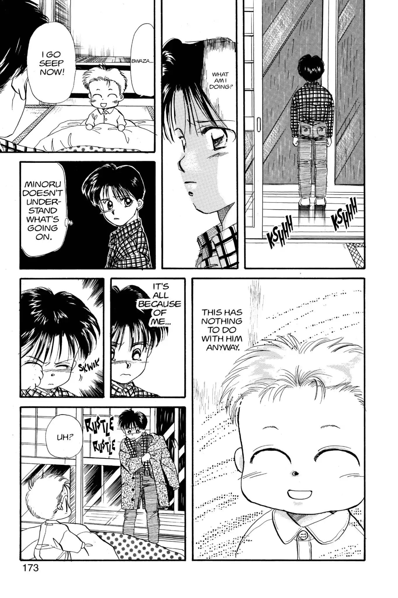 Aka-chan to Boku Chapter 27 page 17 - Chapter 27