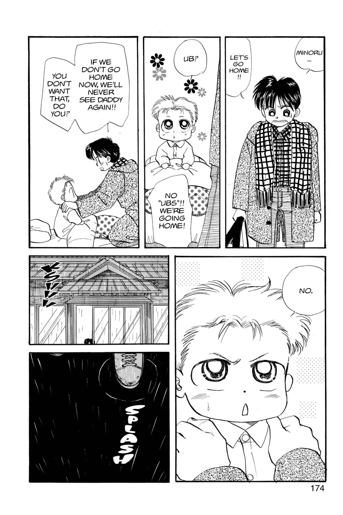 Aka-chan to Boku Chapter 27 page 18 - Chapter 27