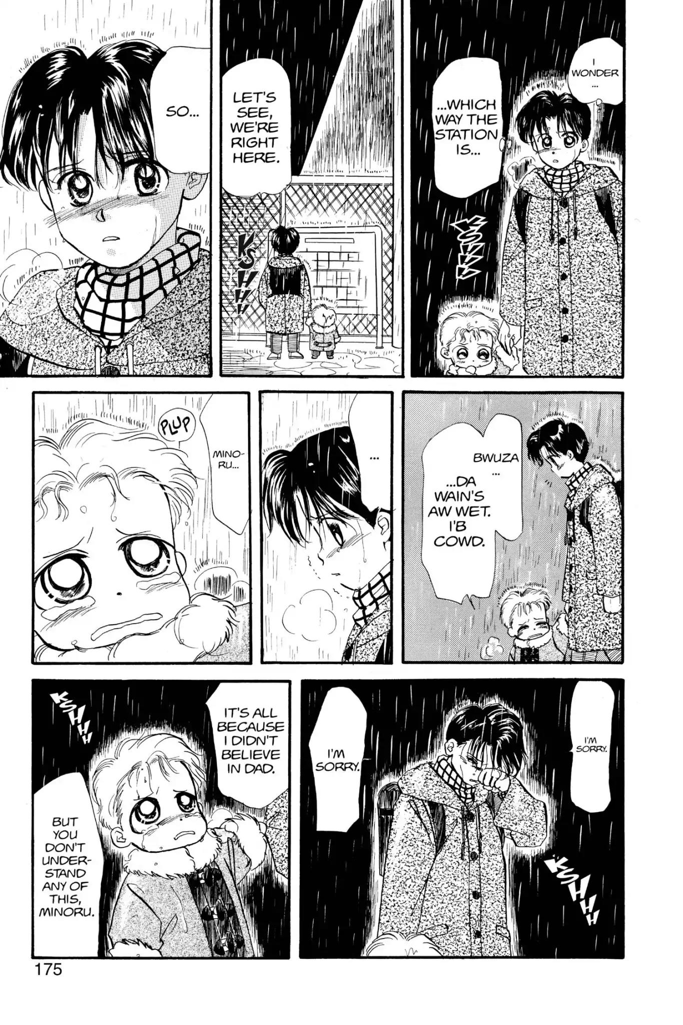 Aka-chan to Boku Chapter 27 page 19 - Chapter 27